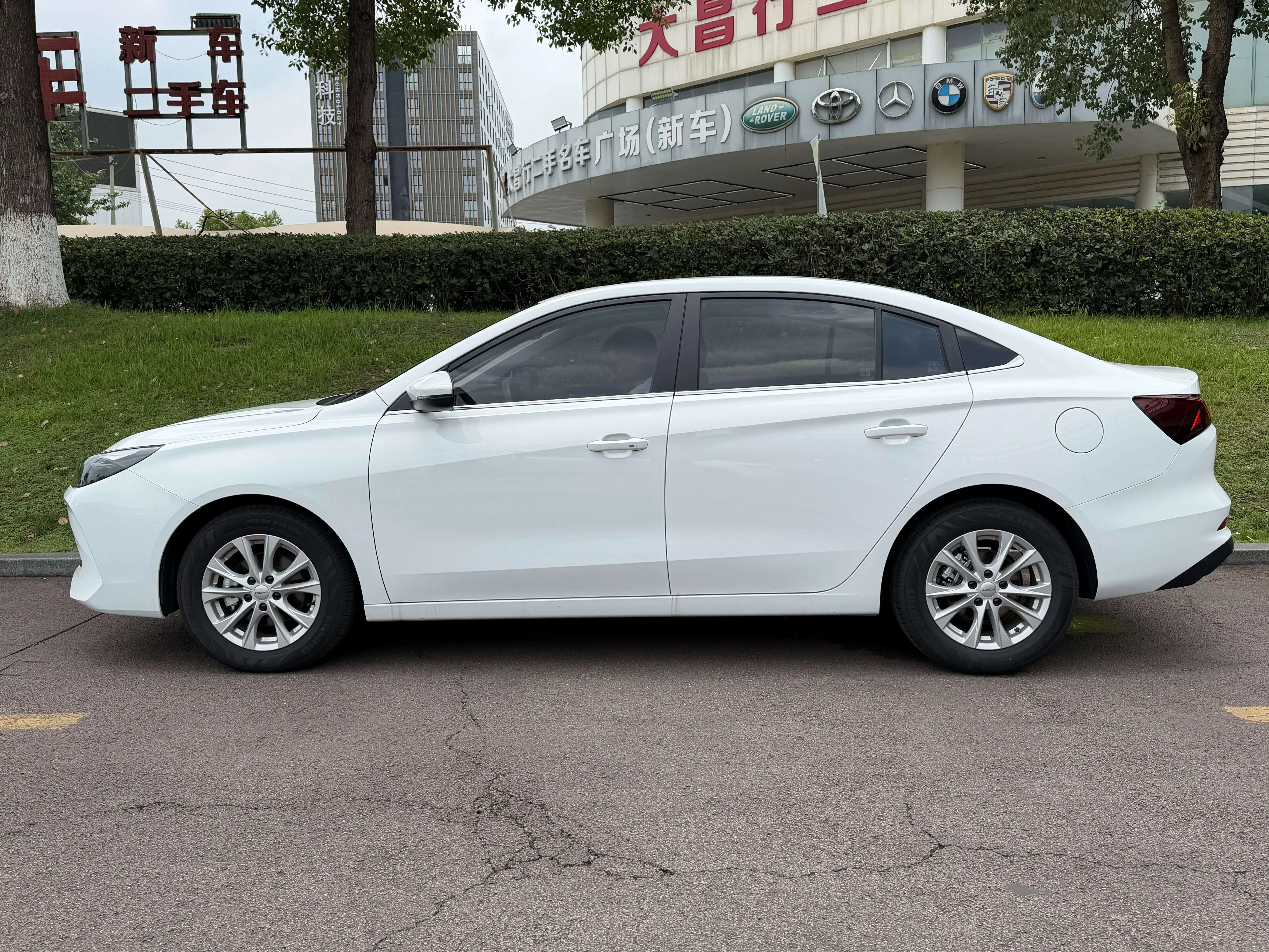 Roewe i5