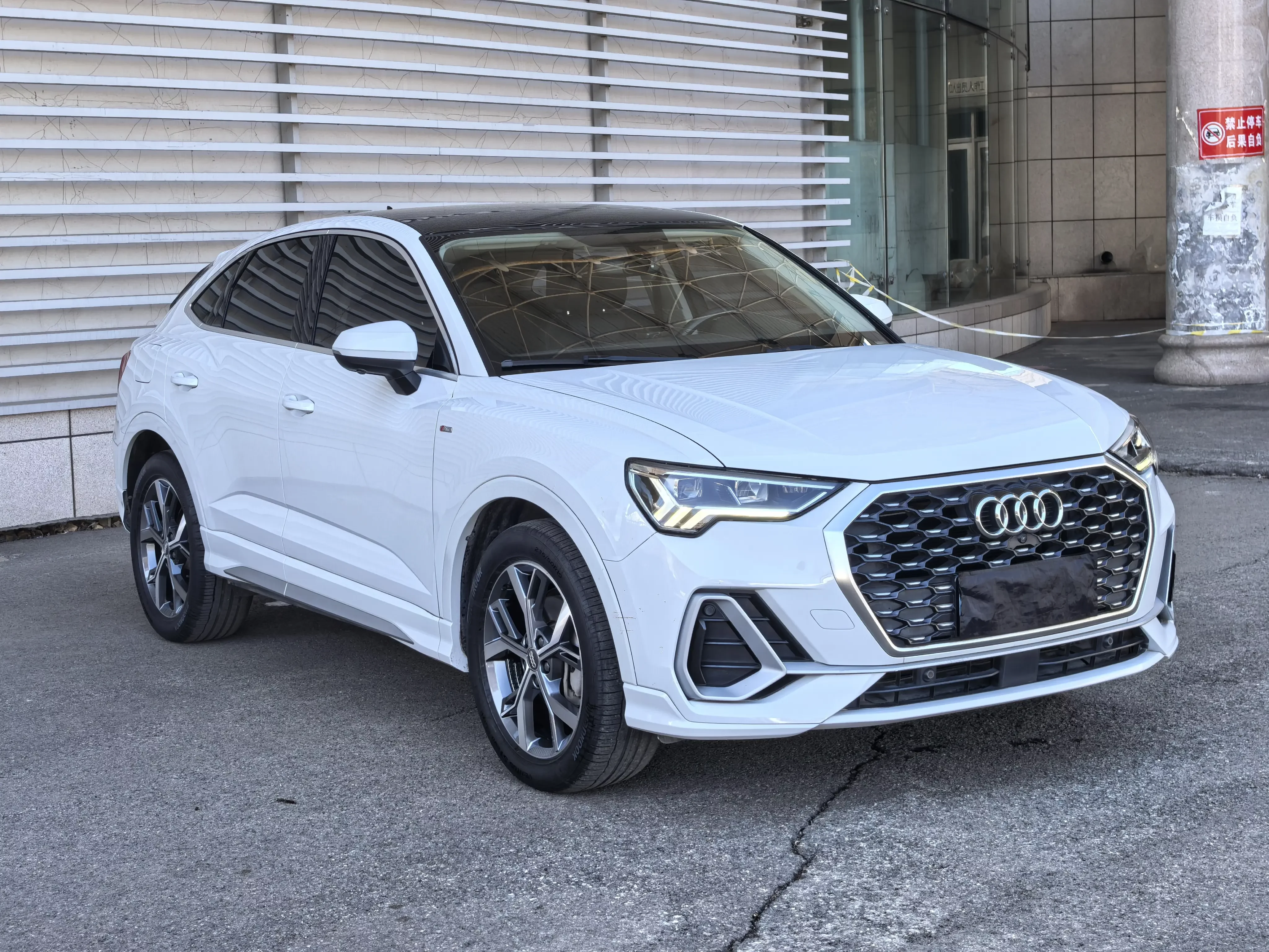 Audi Q3 Sportback