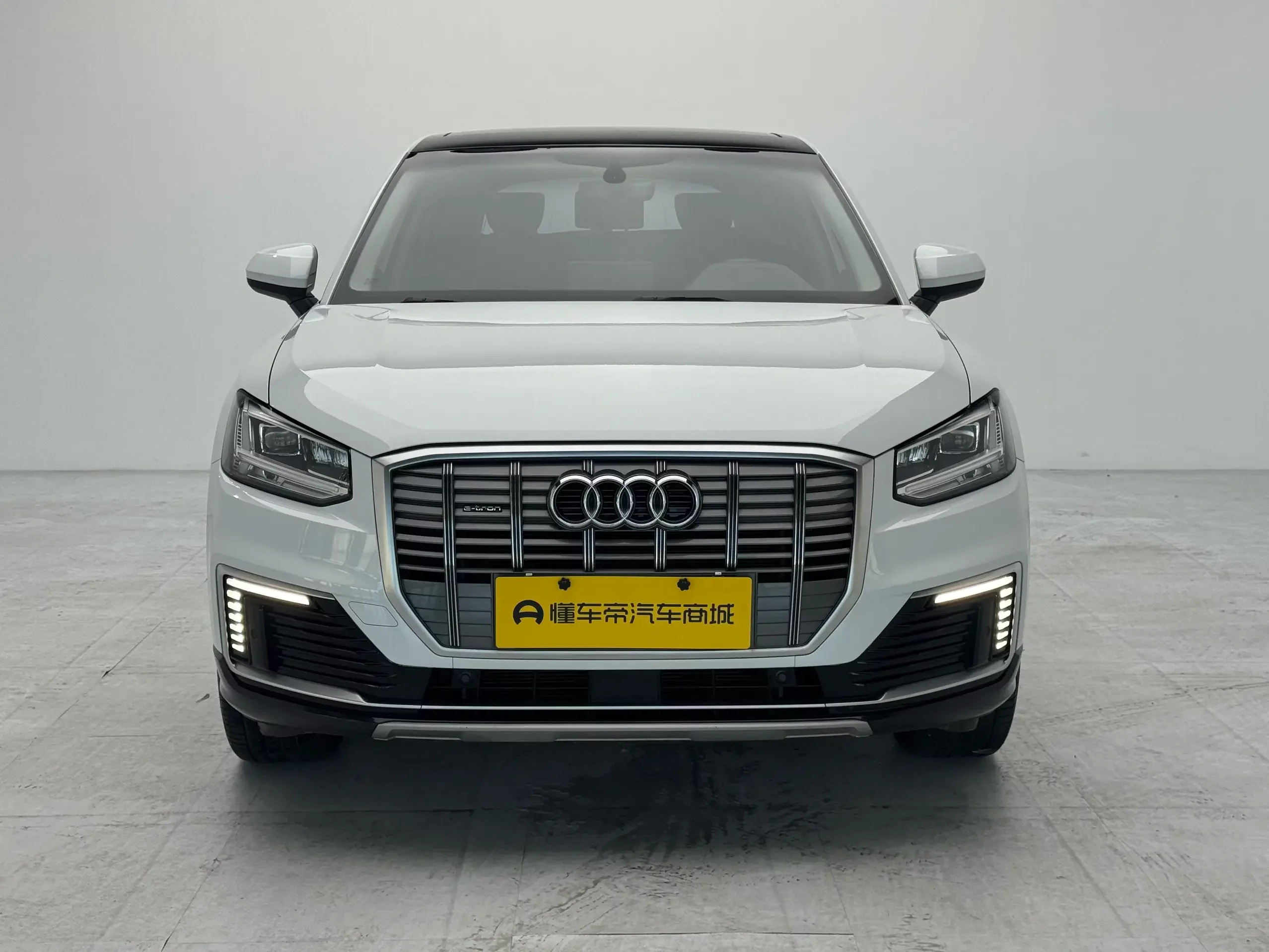 Audi Q2L e-tron