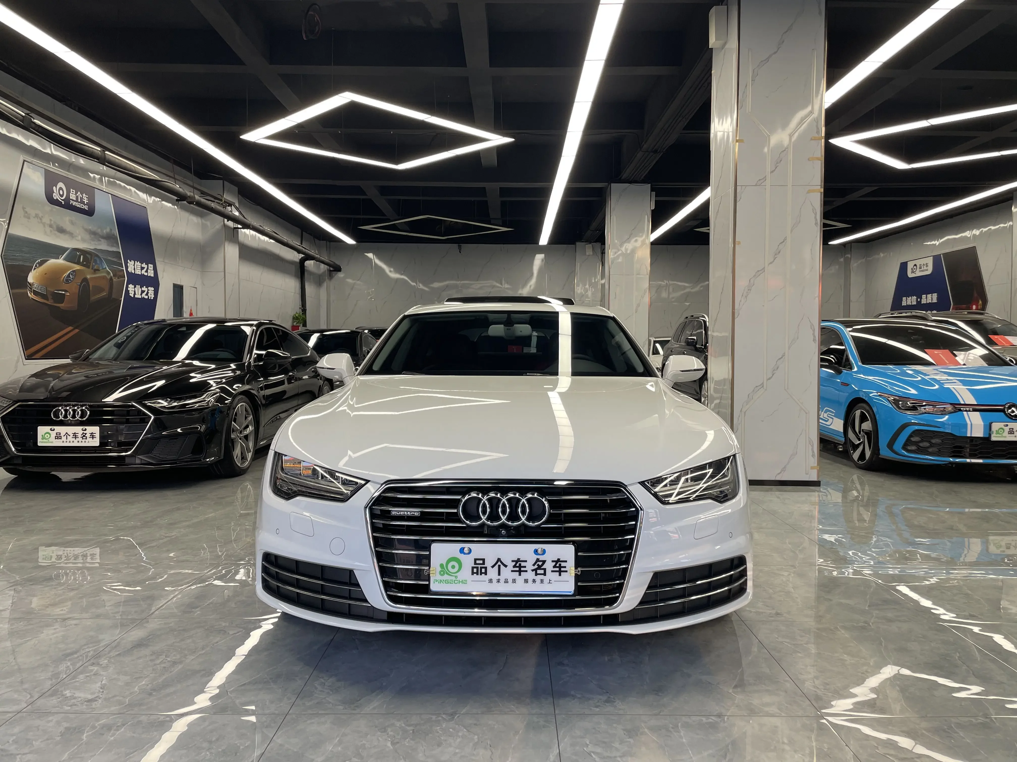 Audi A7