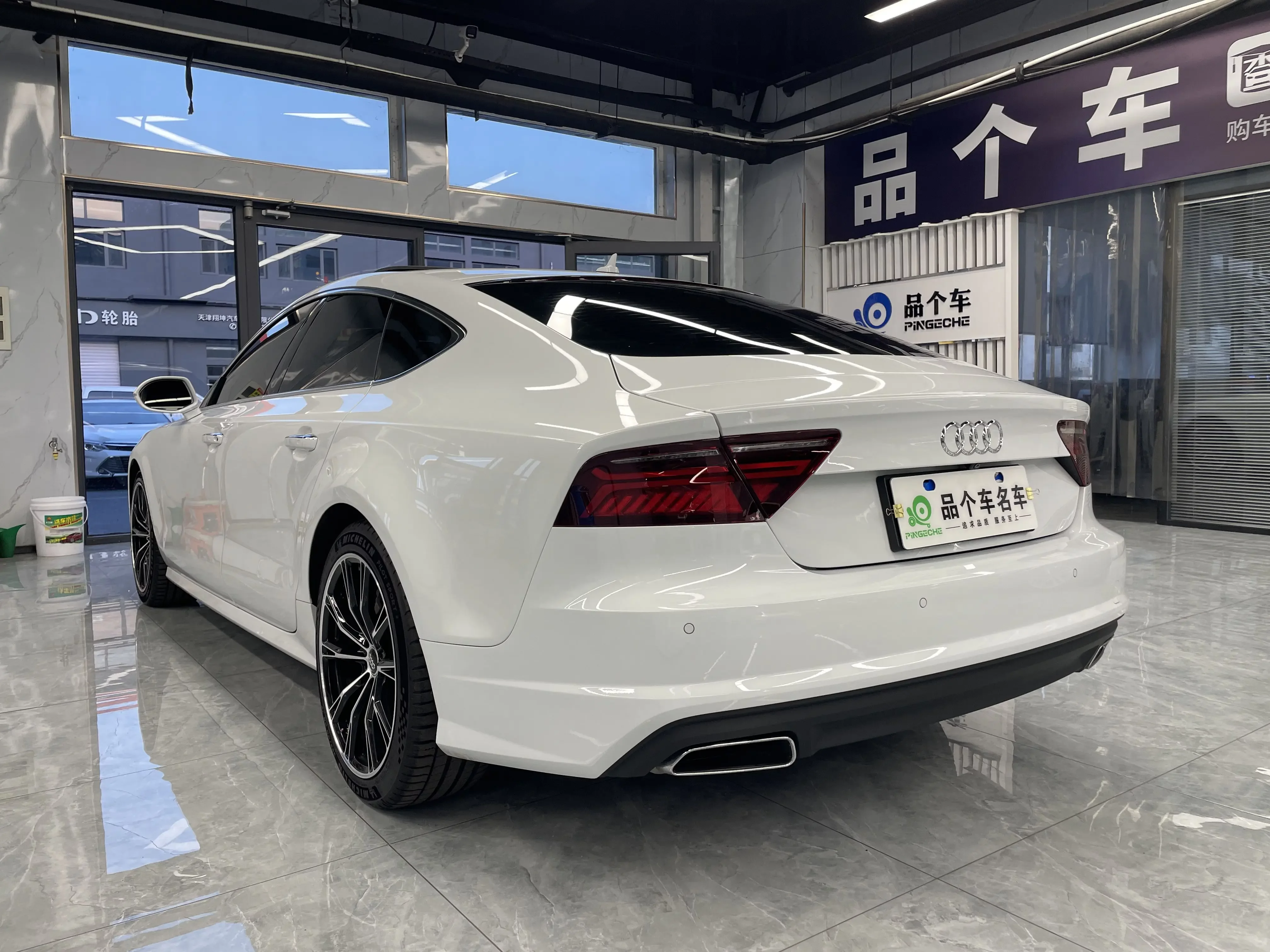 Audi A7