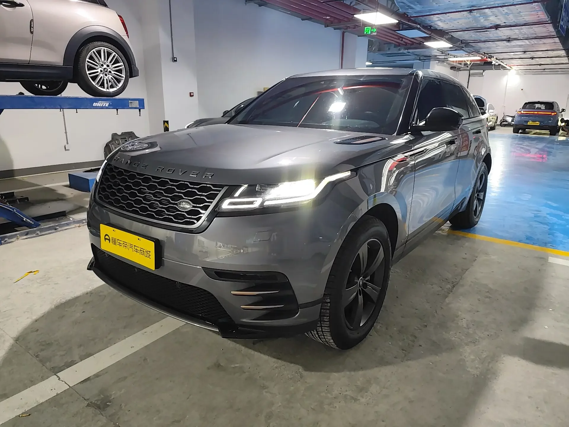 Land Rover Range Rover Velar