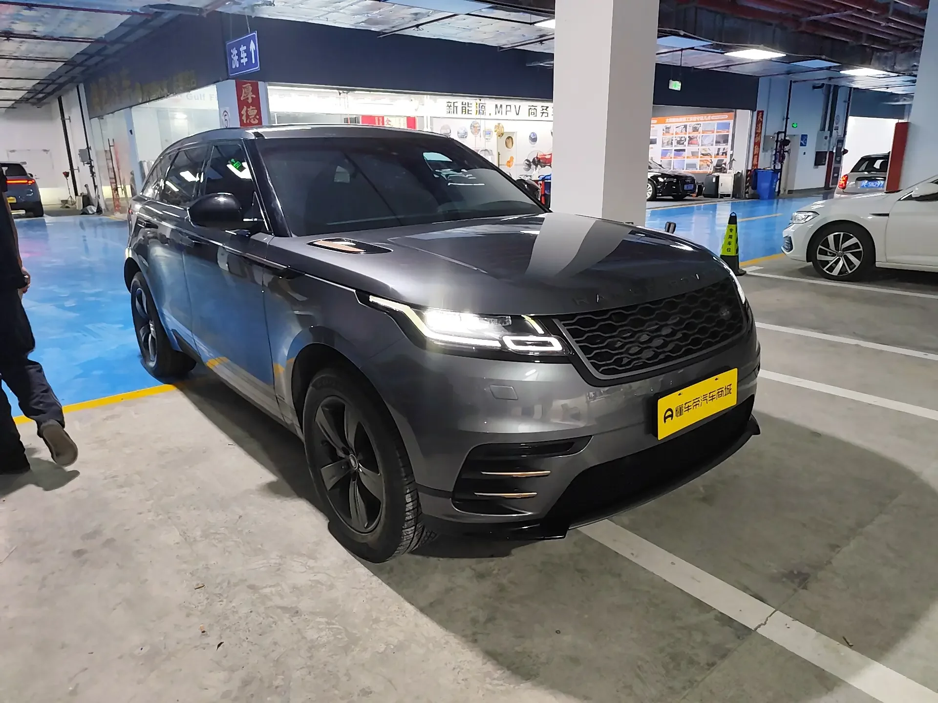 Land Rover Range Rover Velar