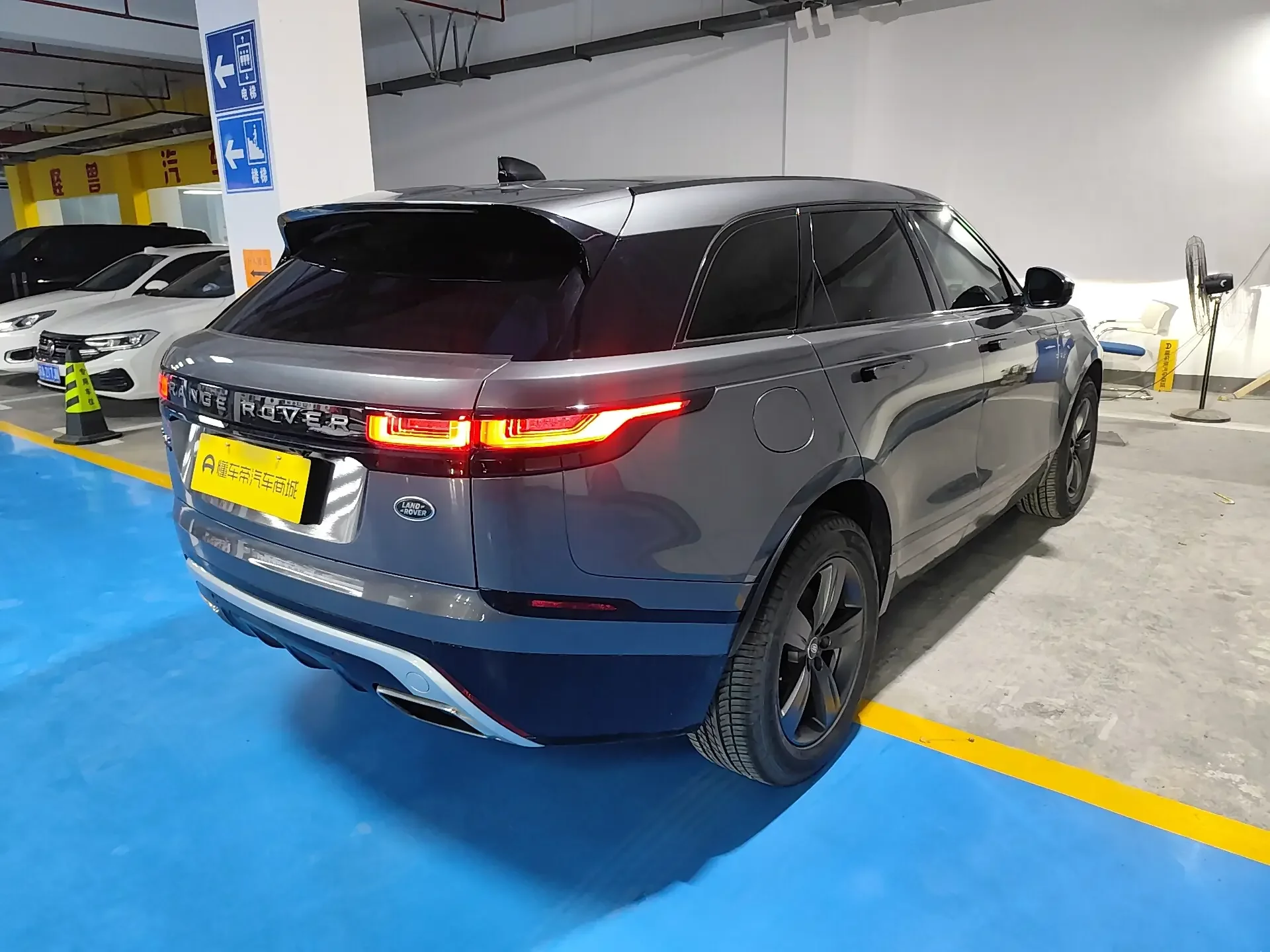 Land Rover Range Rover Velar