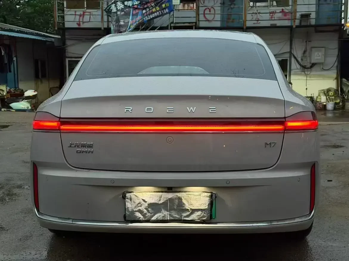 Roewe M7 DMH