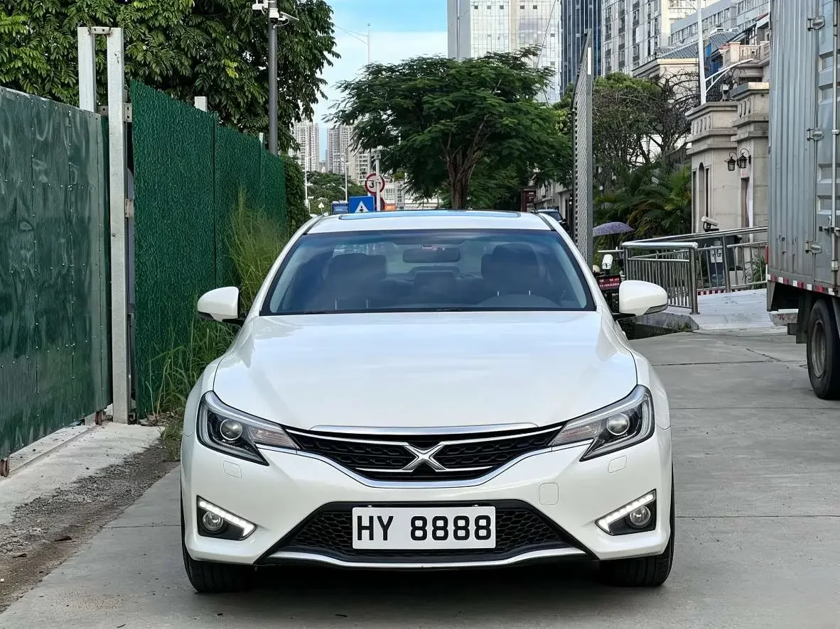 Toyota Ruizhi