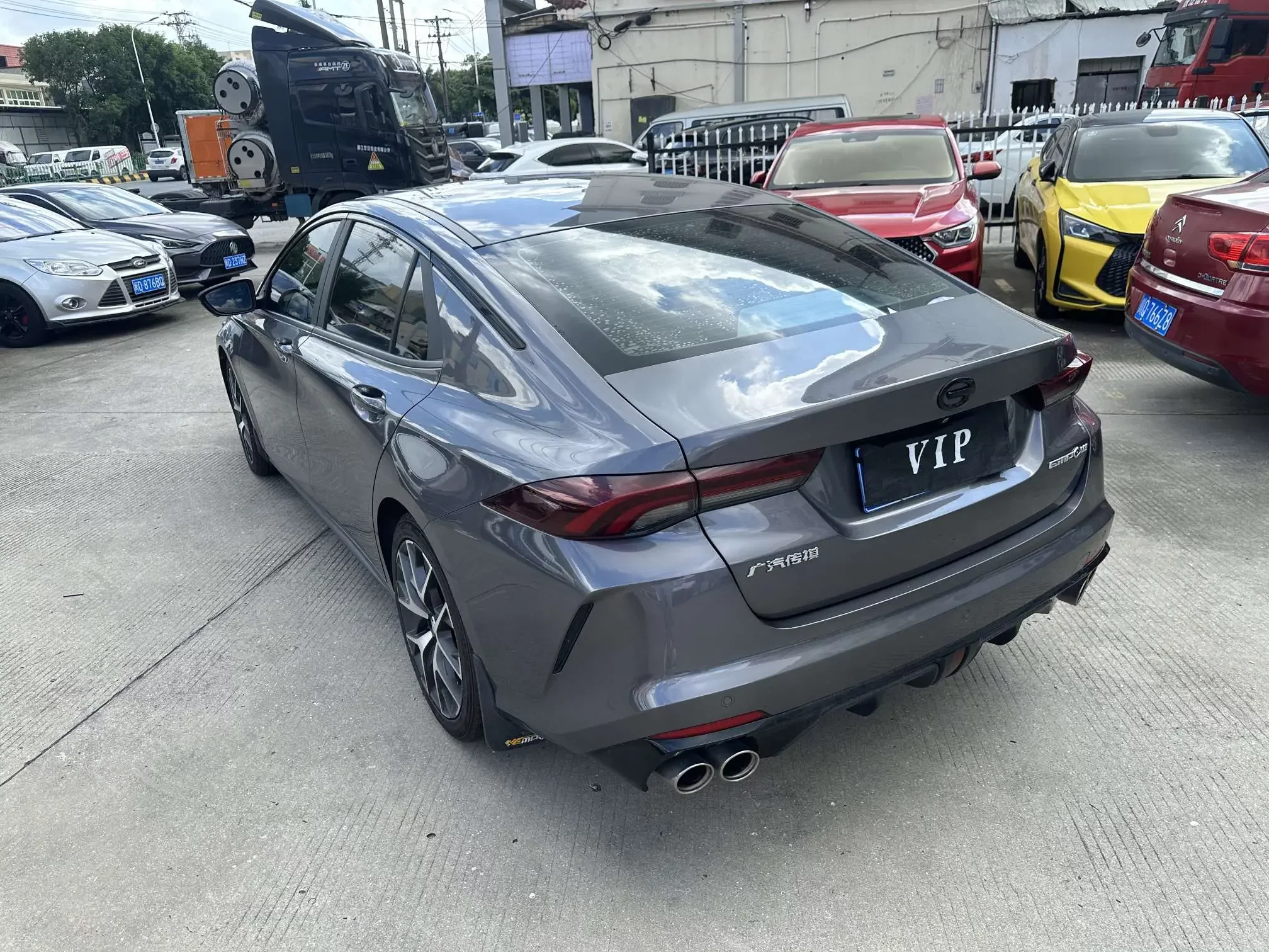 GAC Trumpchi Empow