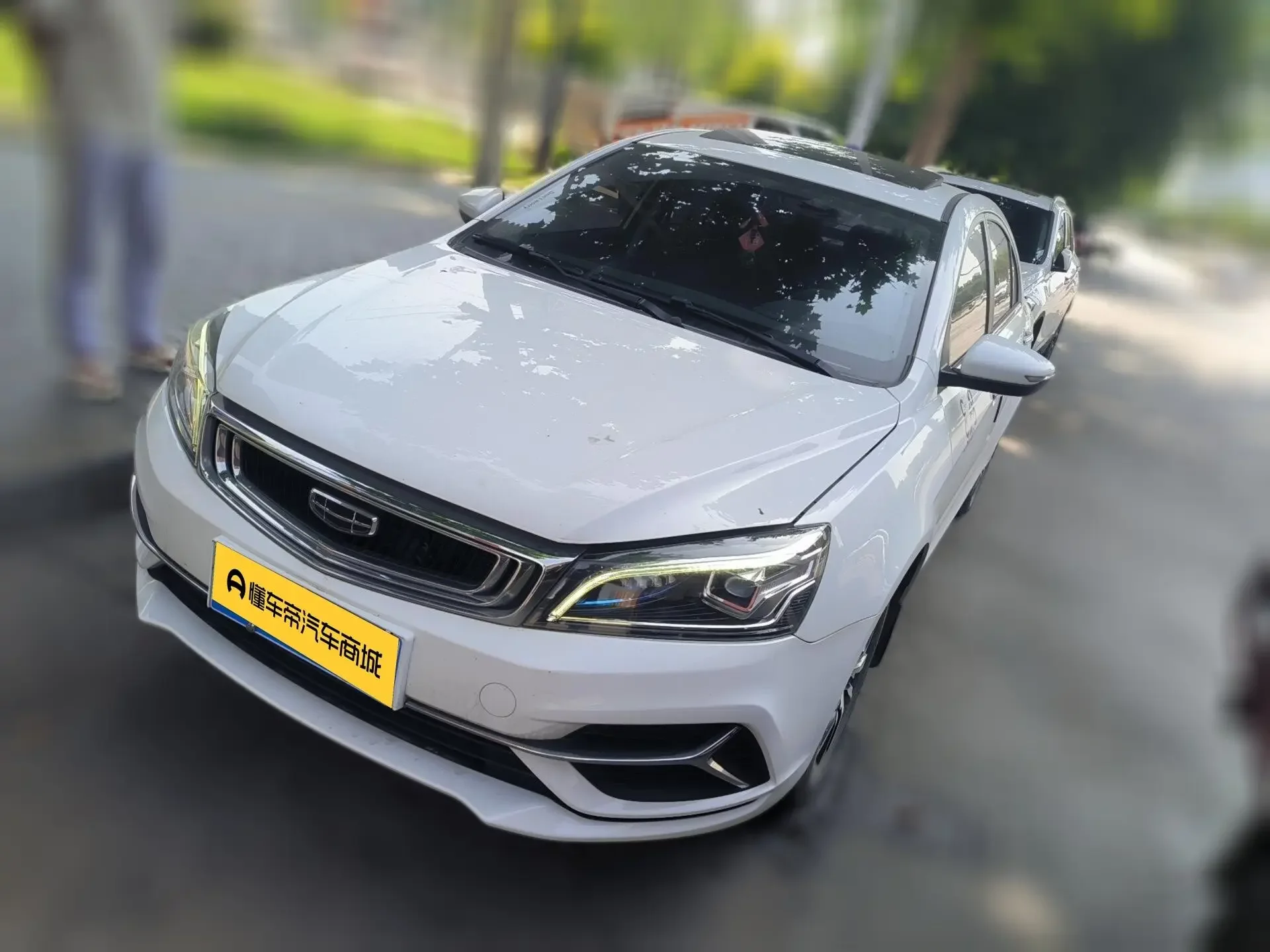 Geely emgrand