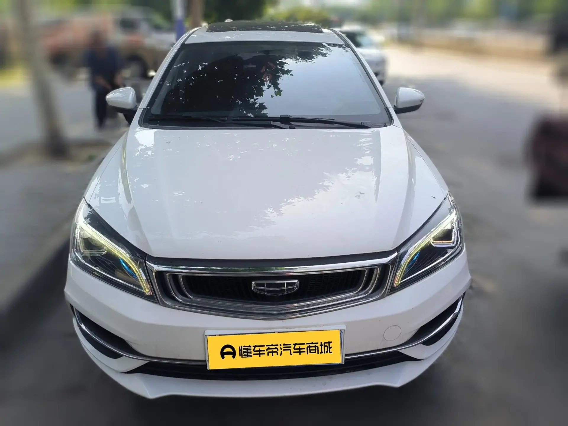 Geely emgrand