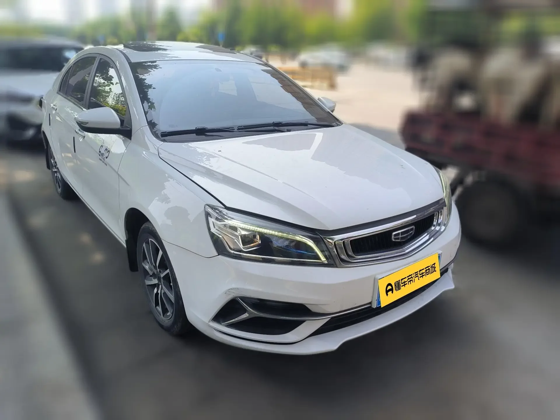 Geely emgrand
