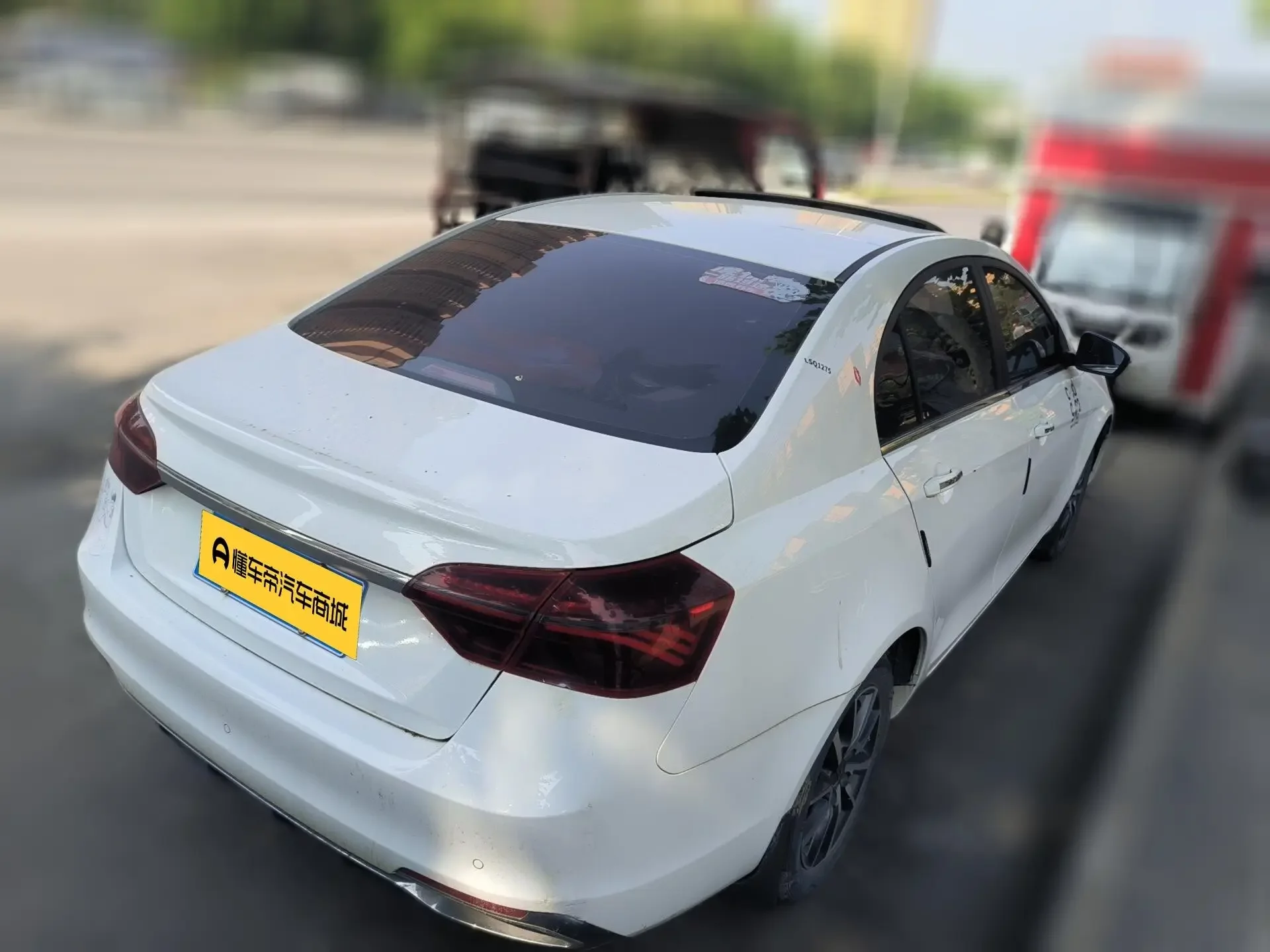 Geely emgrand
