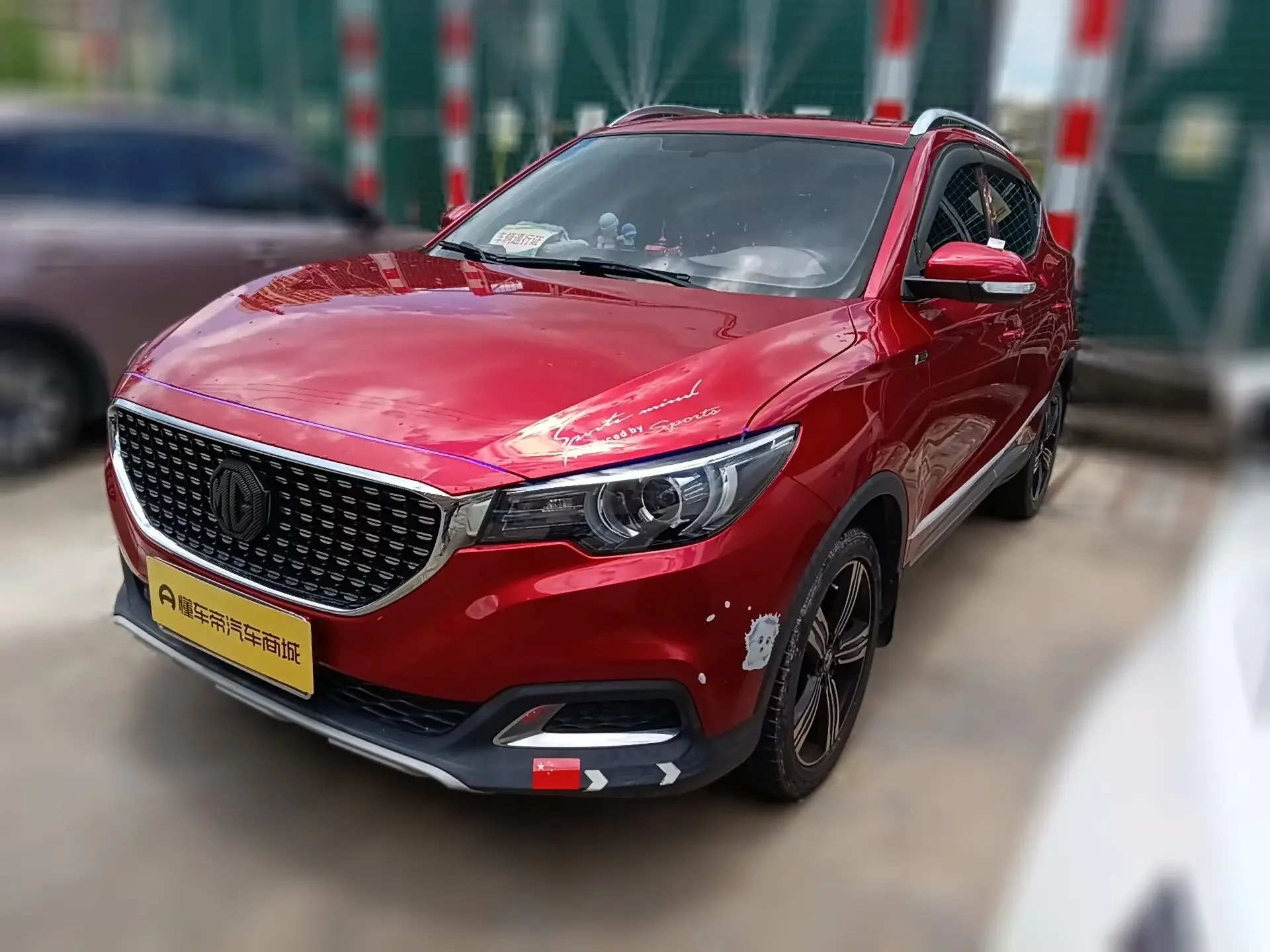 MG ZS
