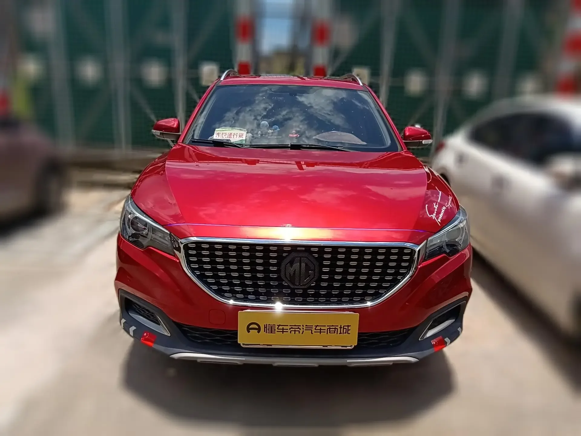 MG ZS