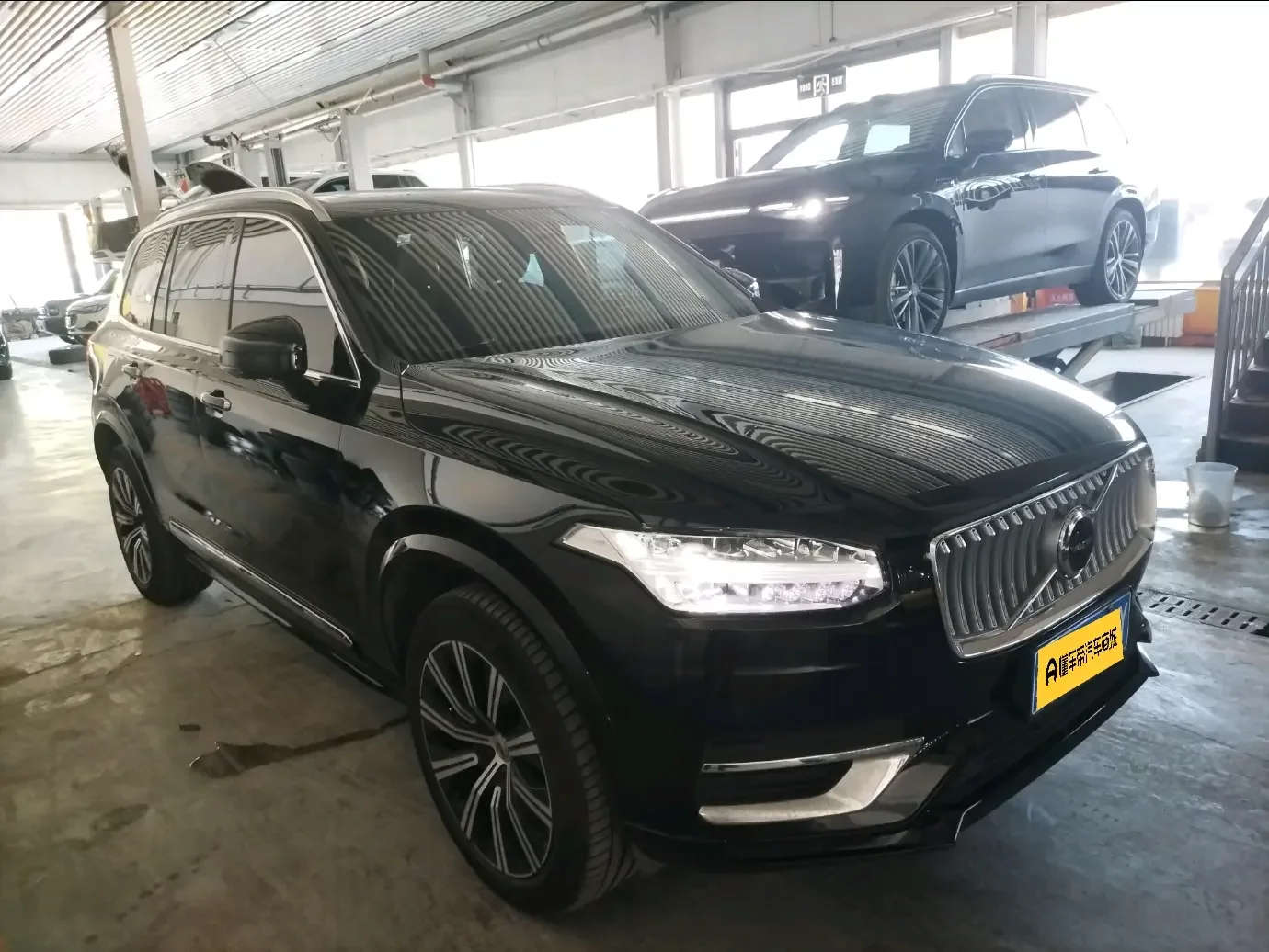 Volvo XC90