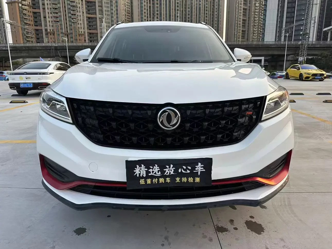Dongfeng Fengon 580