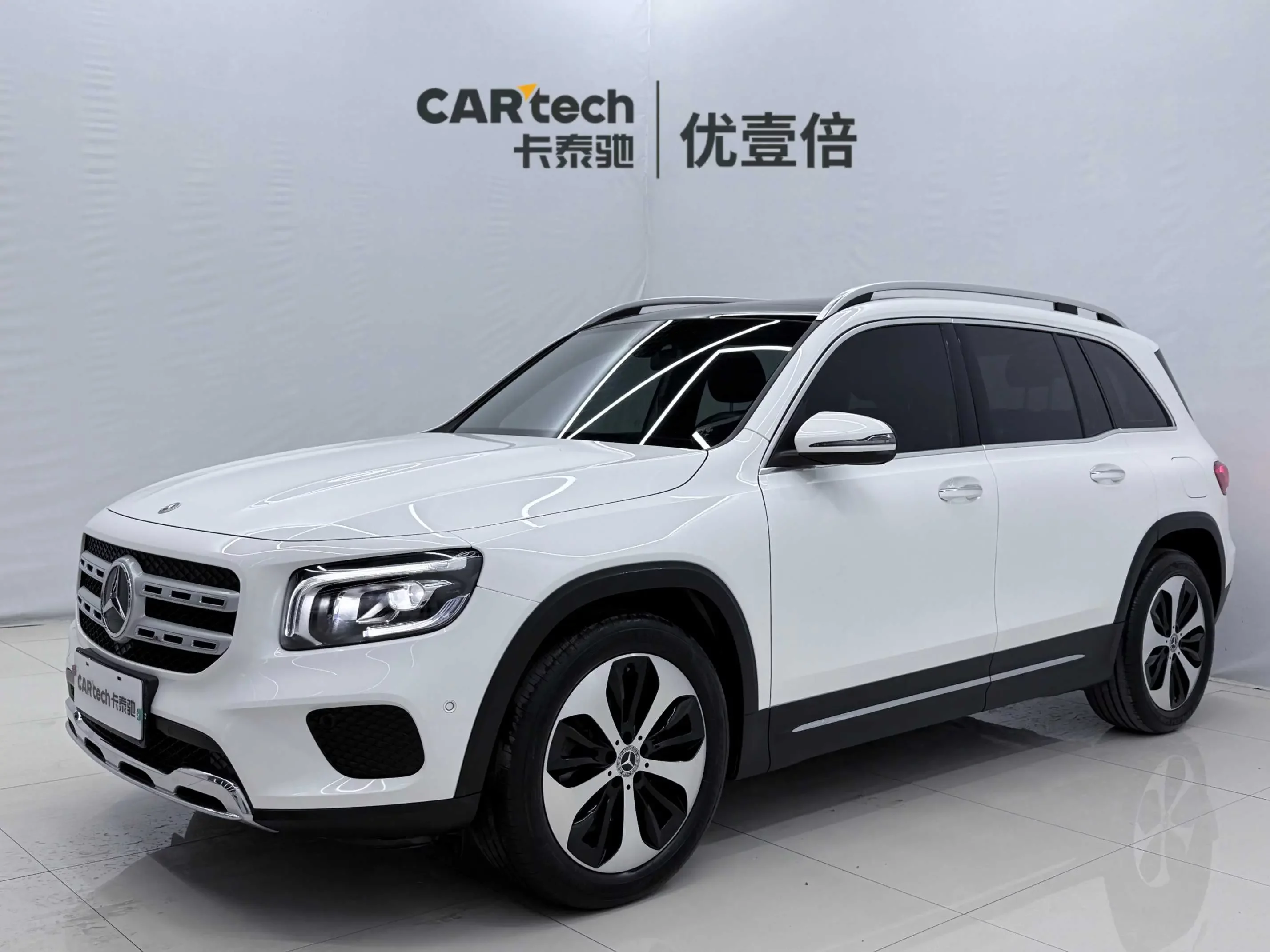 Mercedes-Benz GLB