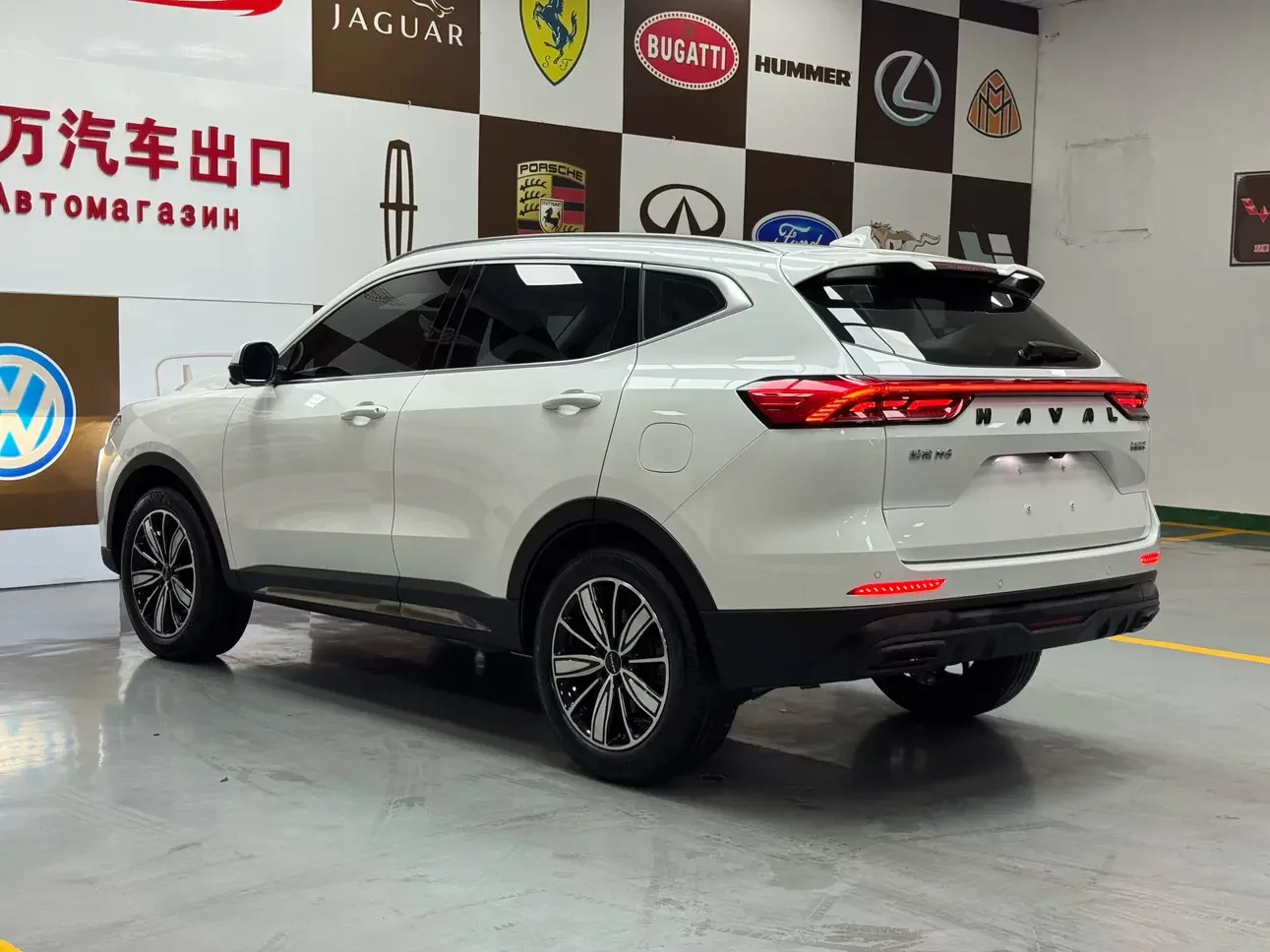 Haval H6