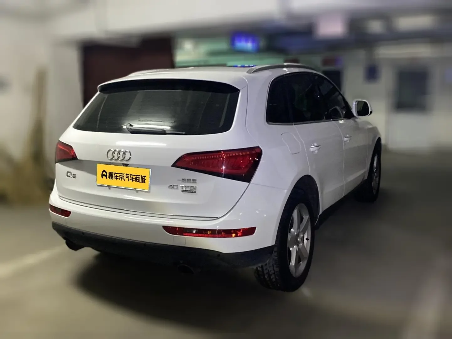 Audi Q5