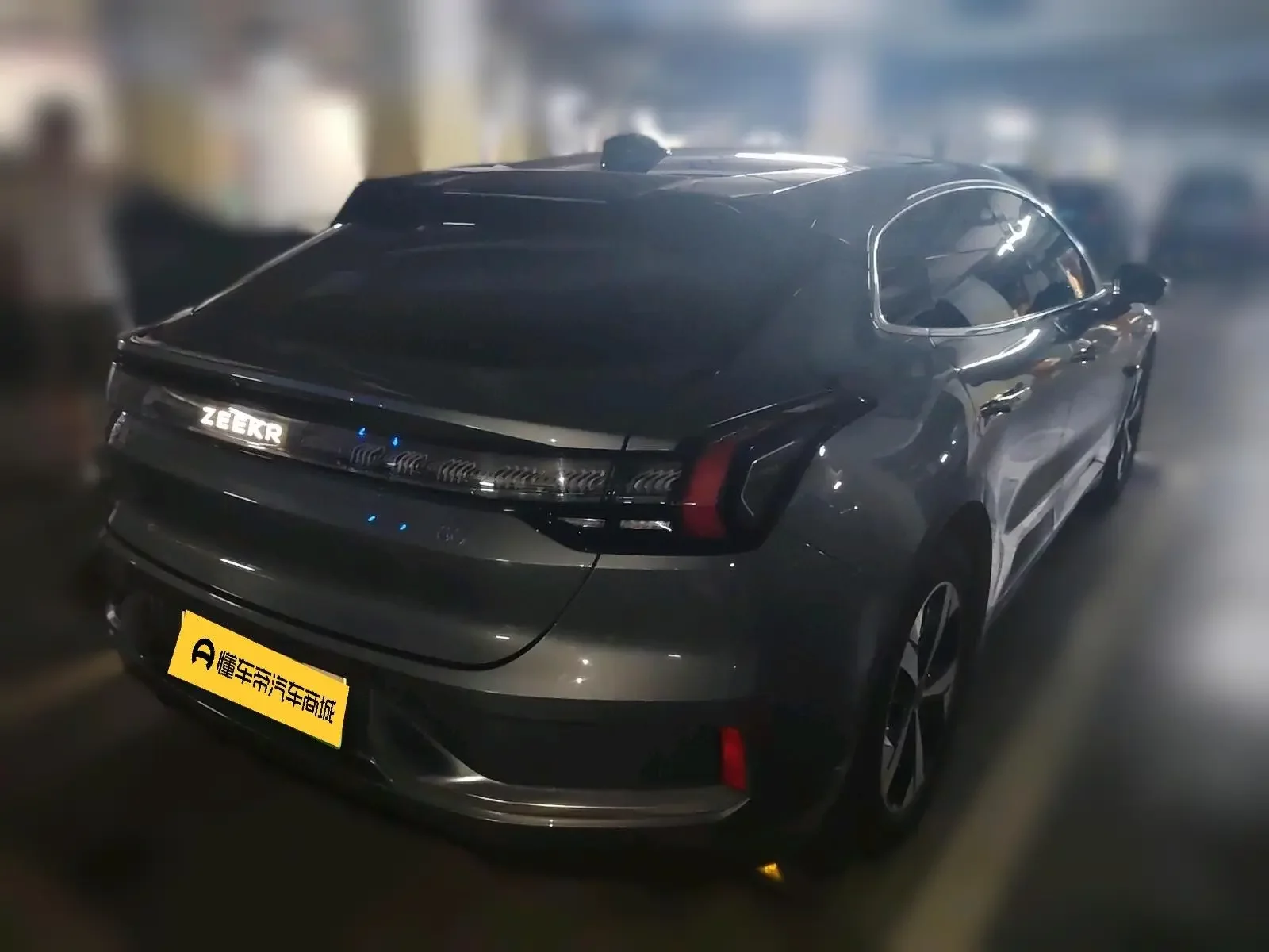 ZEEKR 001