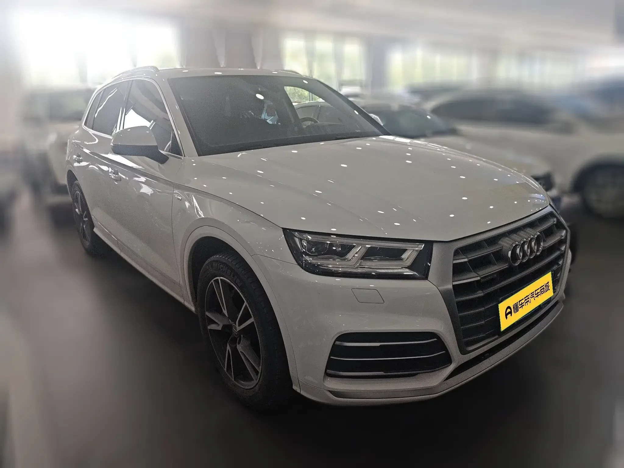Audi Q5L