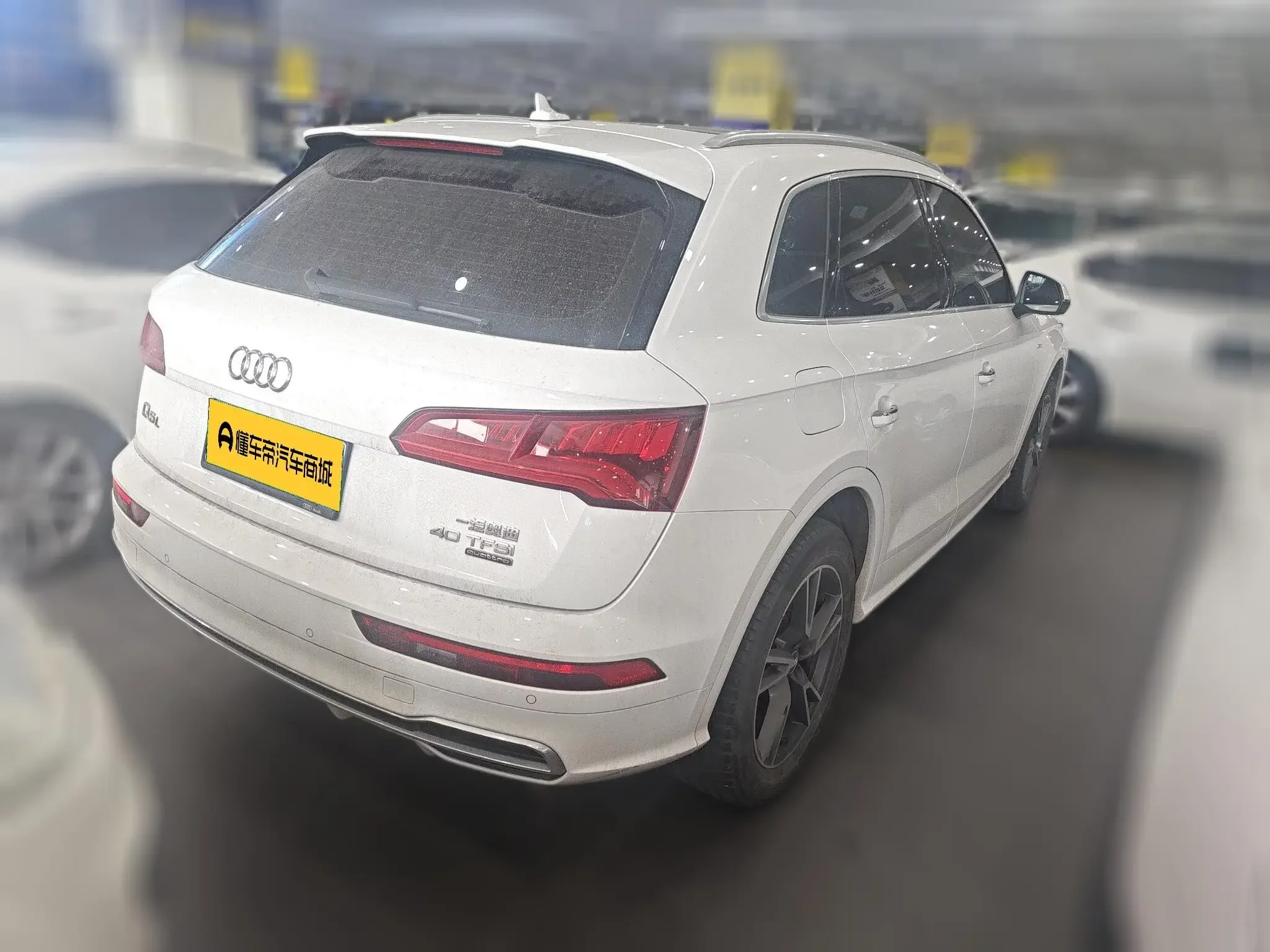 Audi Q5L