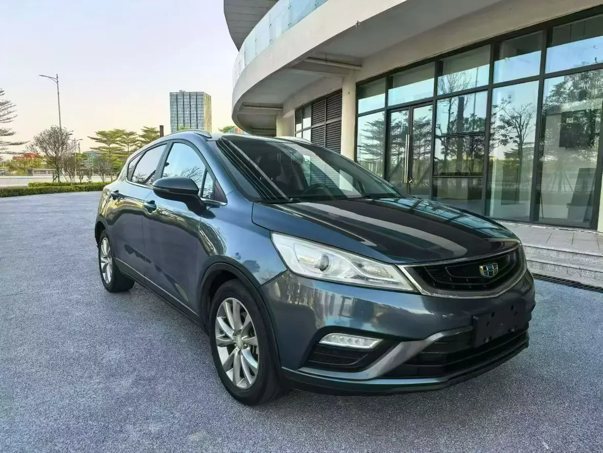 Geely Emgrand GS