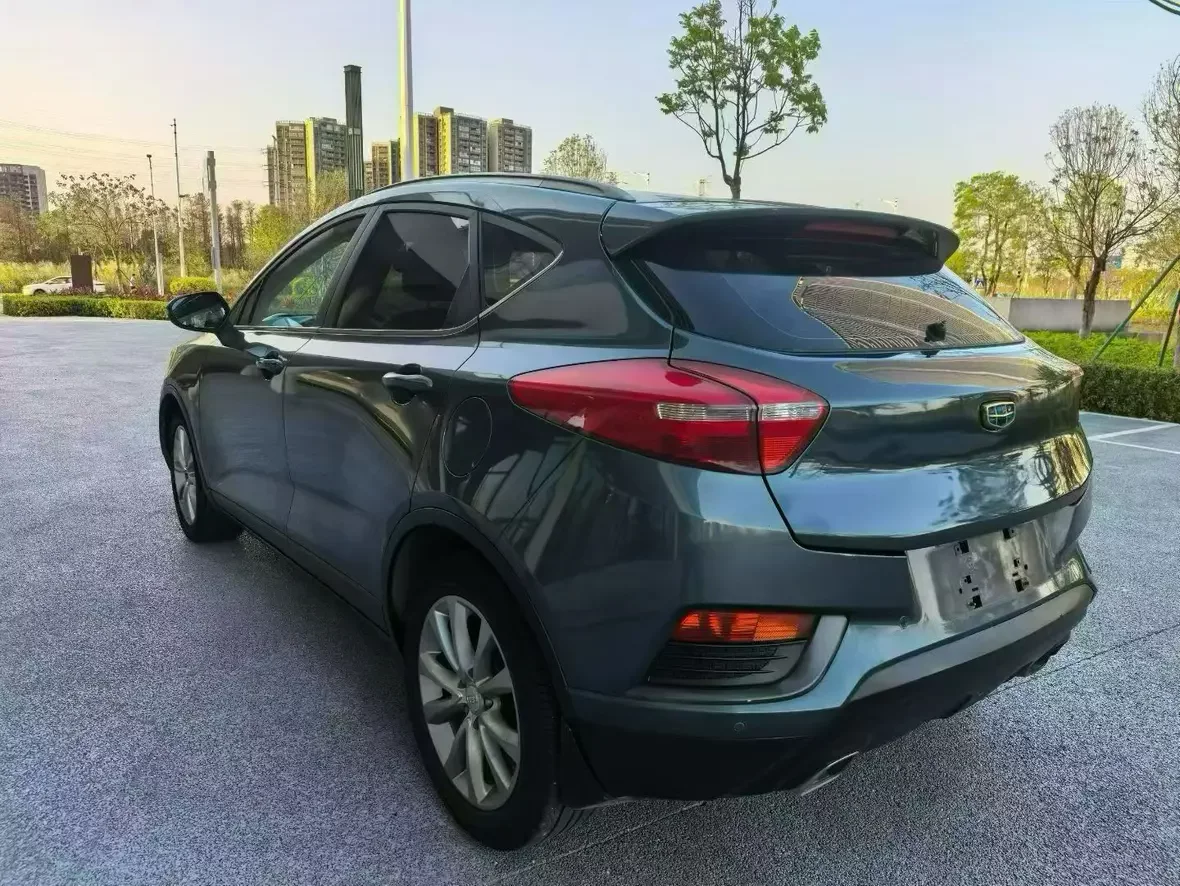 Geely Emgrand GS