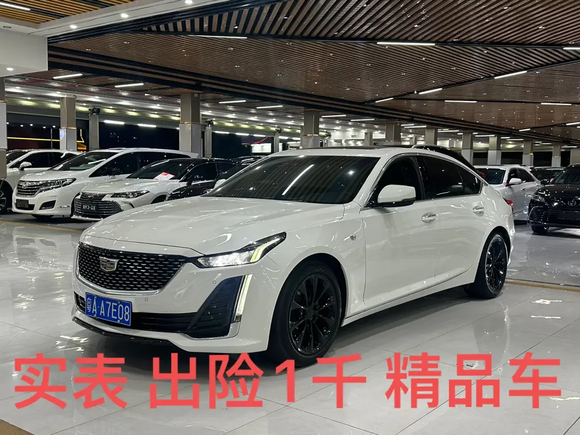 Cadillac CT5