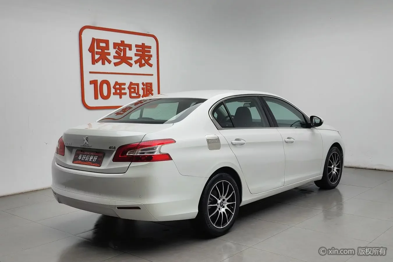 Peugeot 408