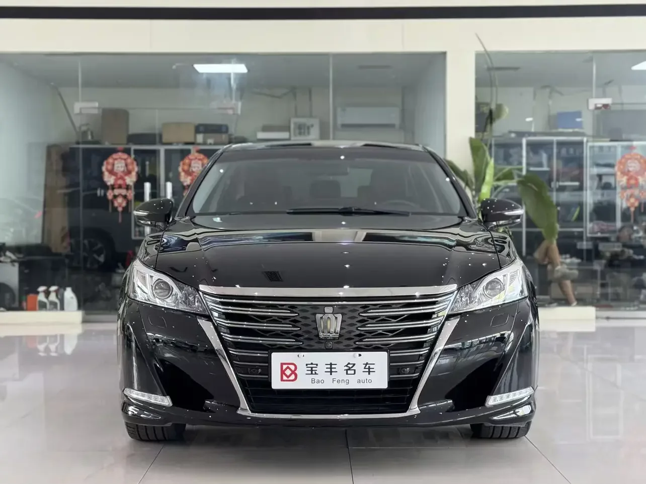 Toyota crown