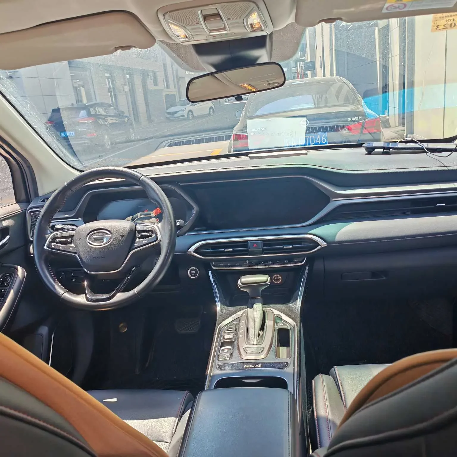 GAC Trumpchi GS4