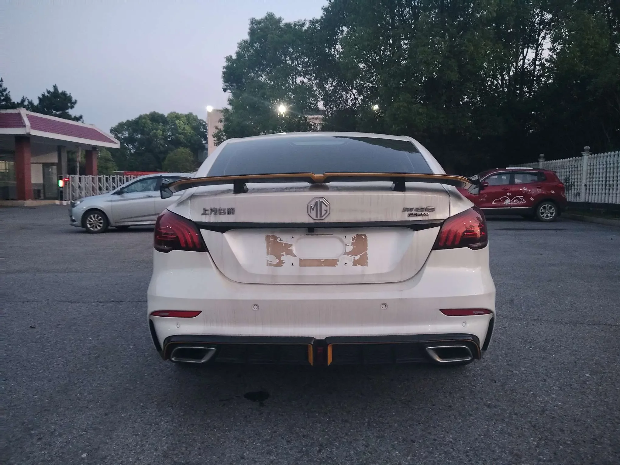 MG 6