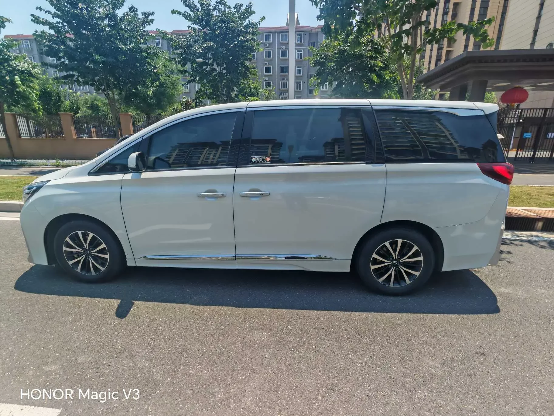 GAC Trumpchi M8