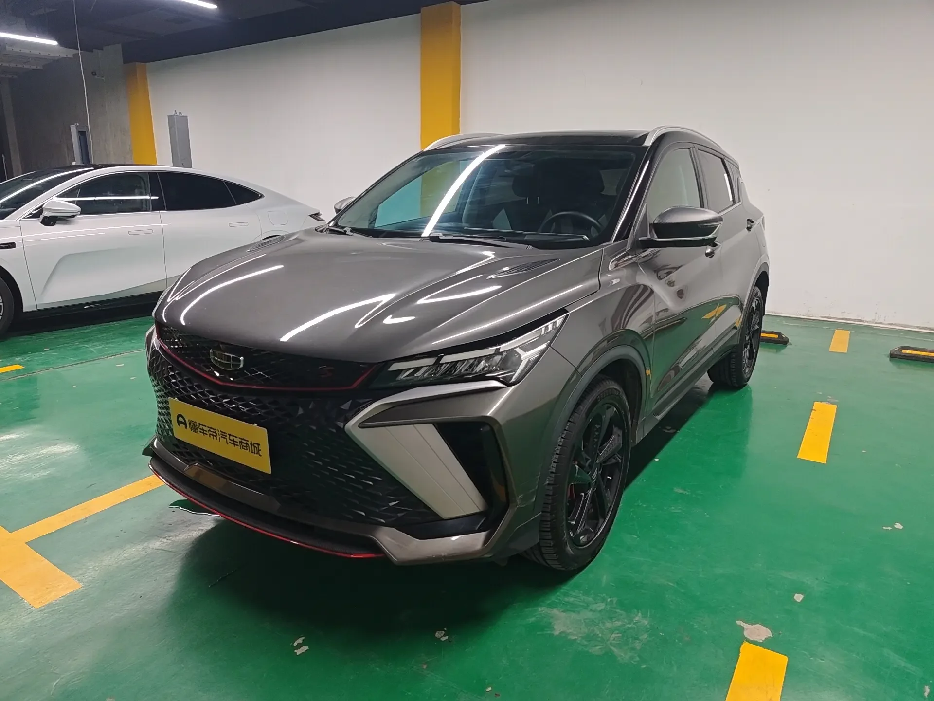 Geely Coolray SX11