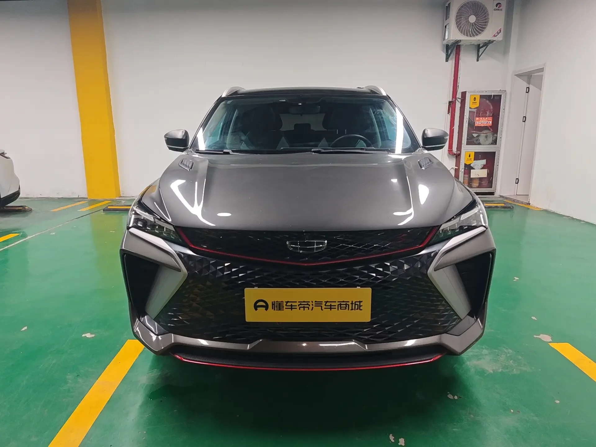 Geely Coolray SX11