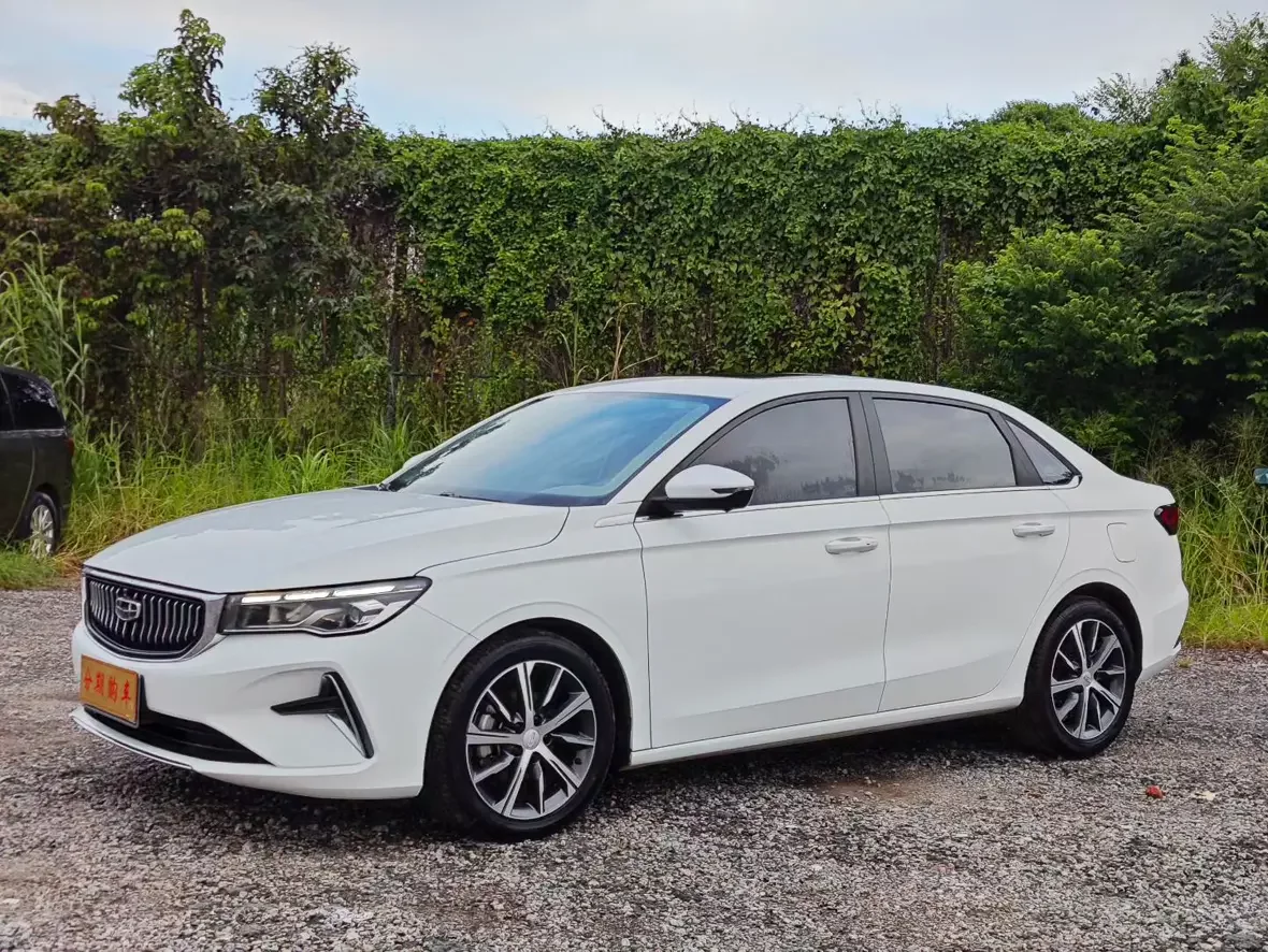 Geely emgrand