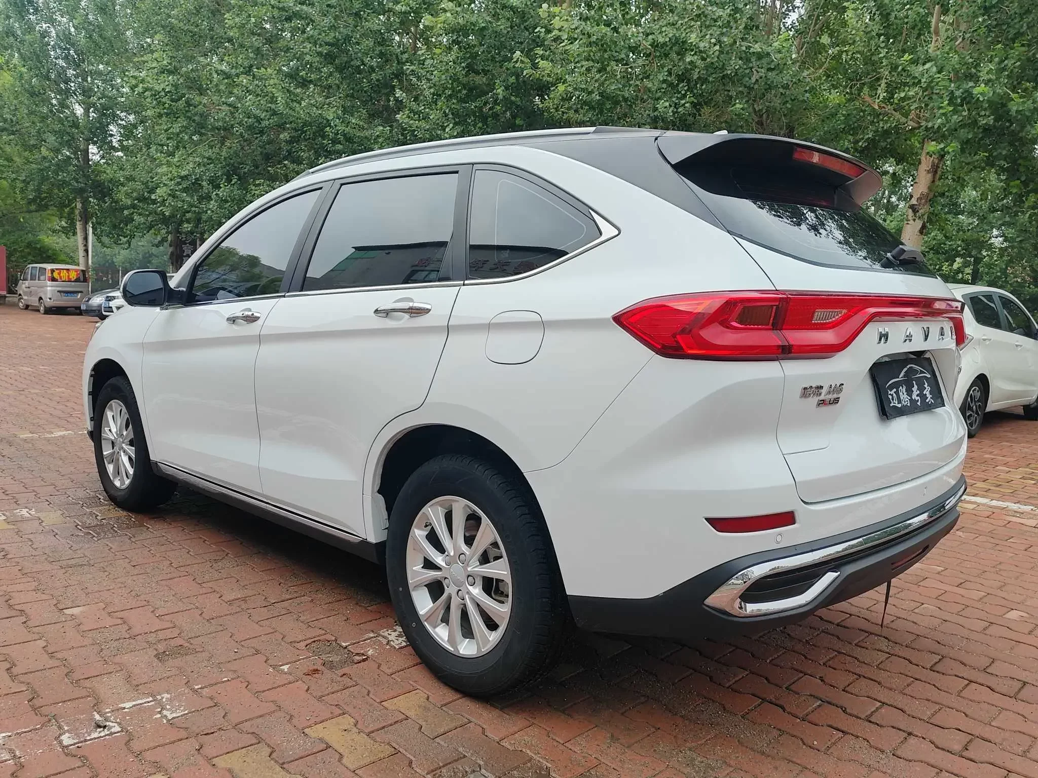 Haval M6