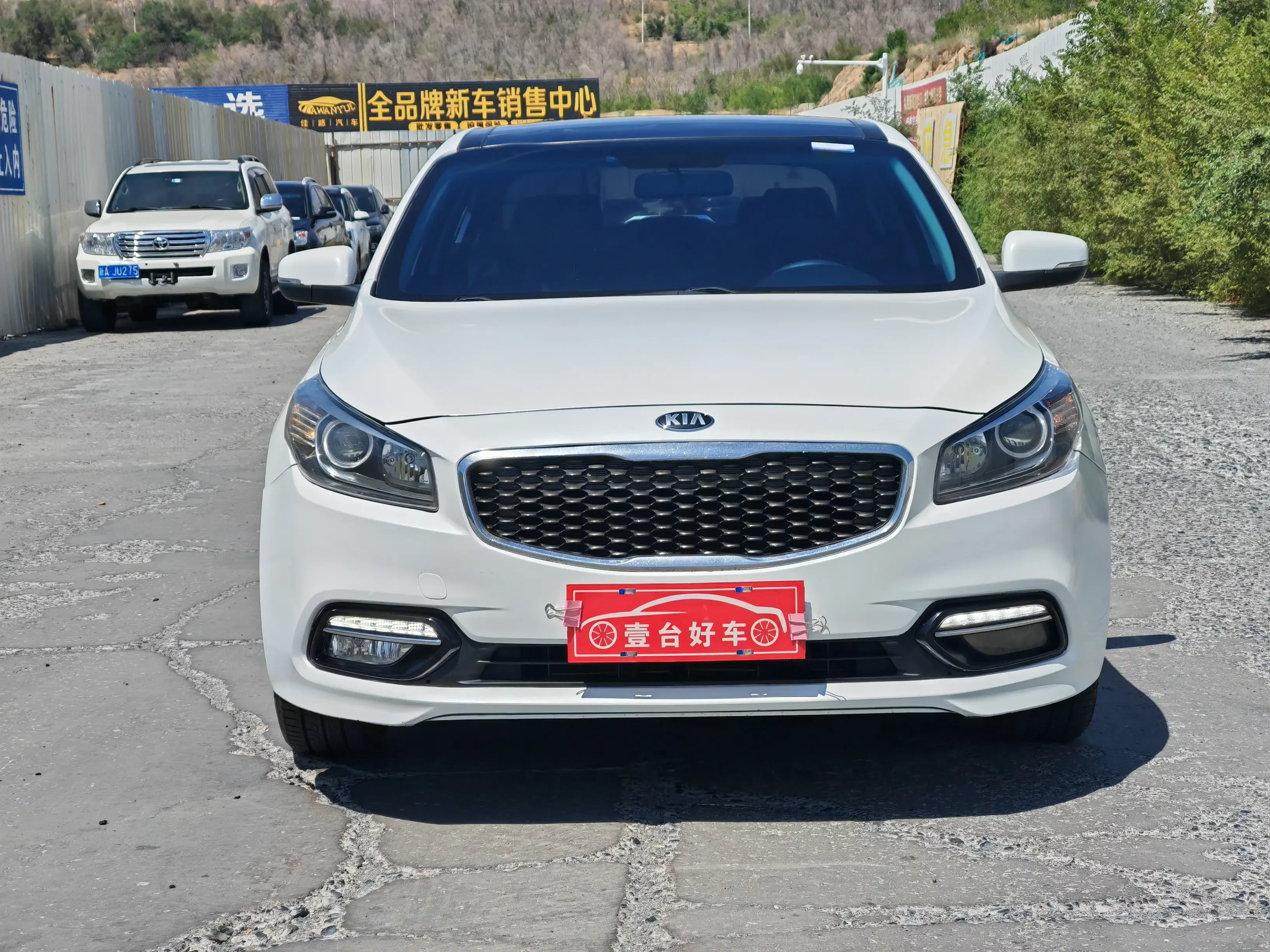 Kia K4