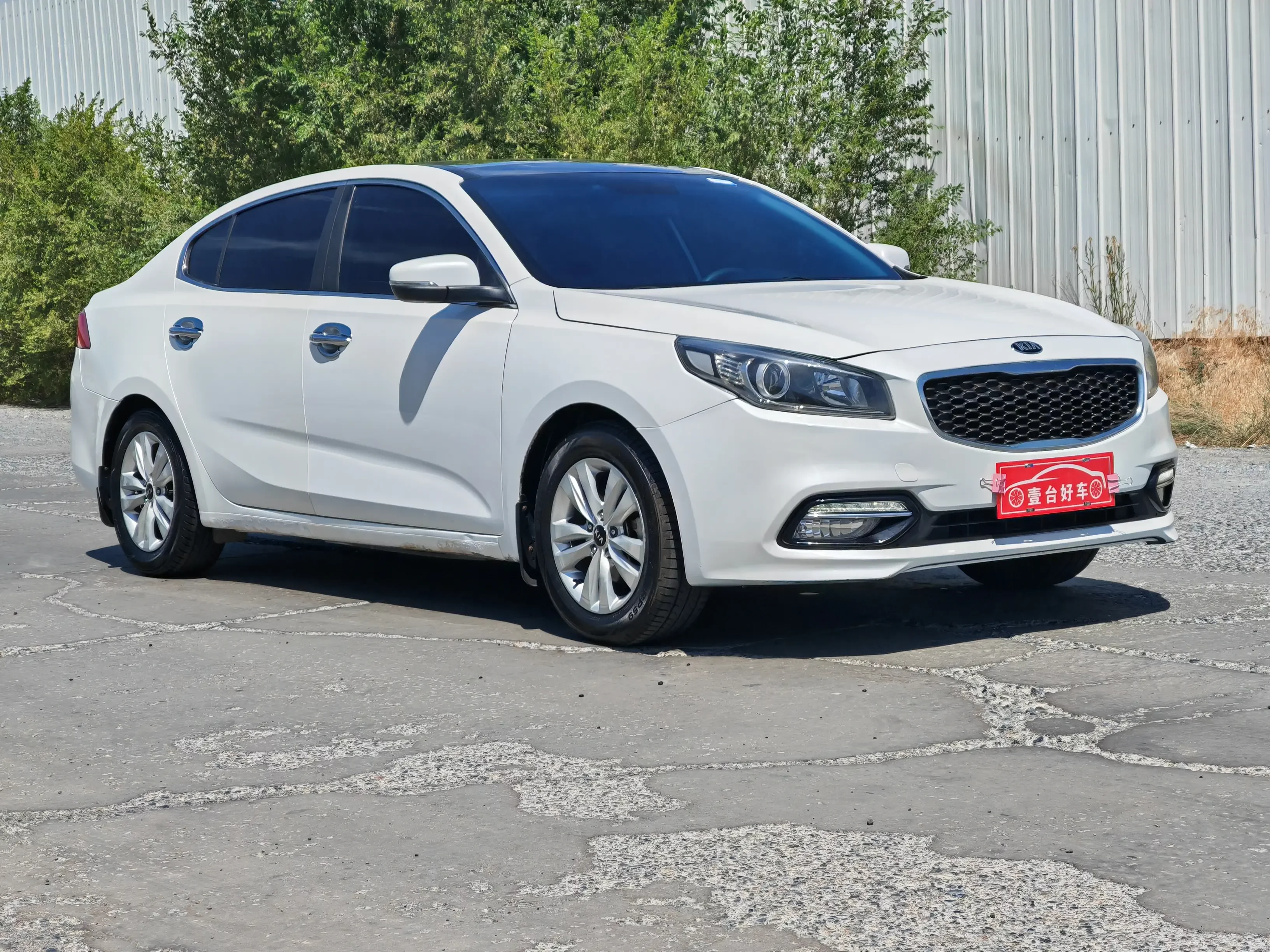 Kia K4