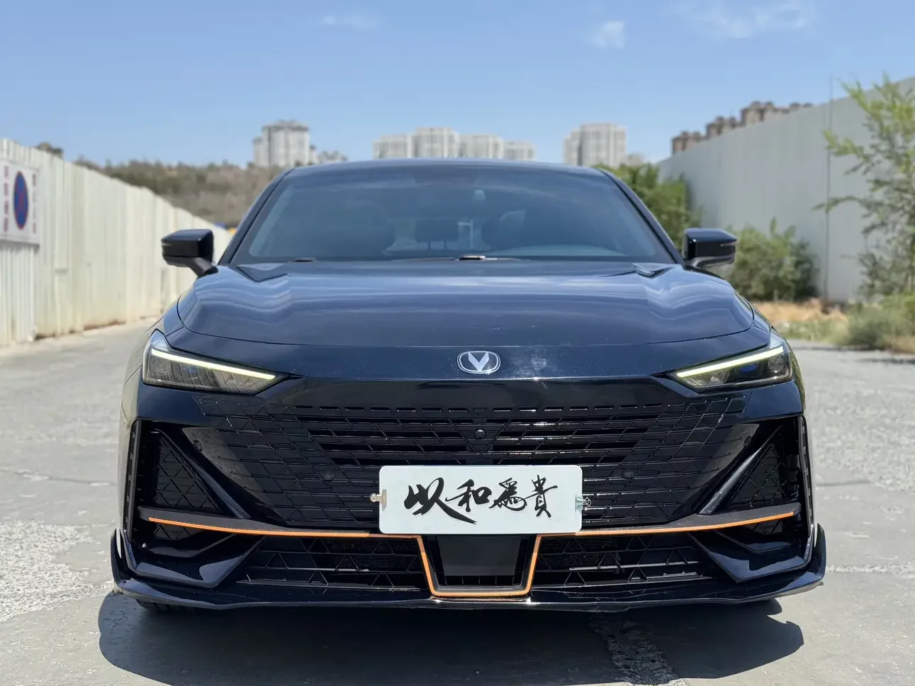 Changan UNI-V