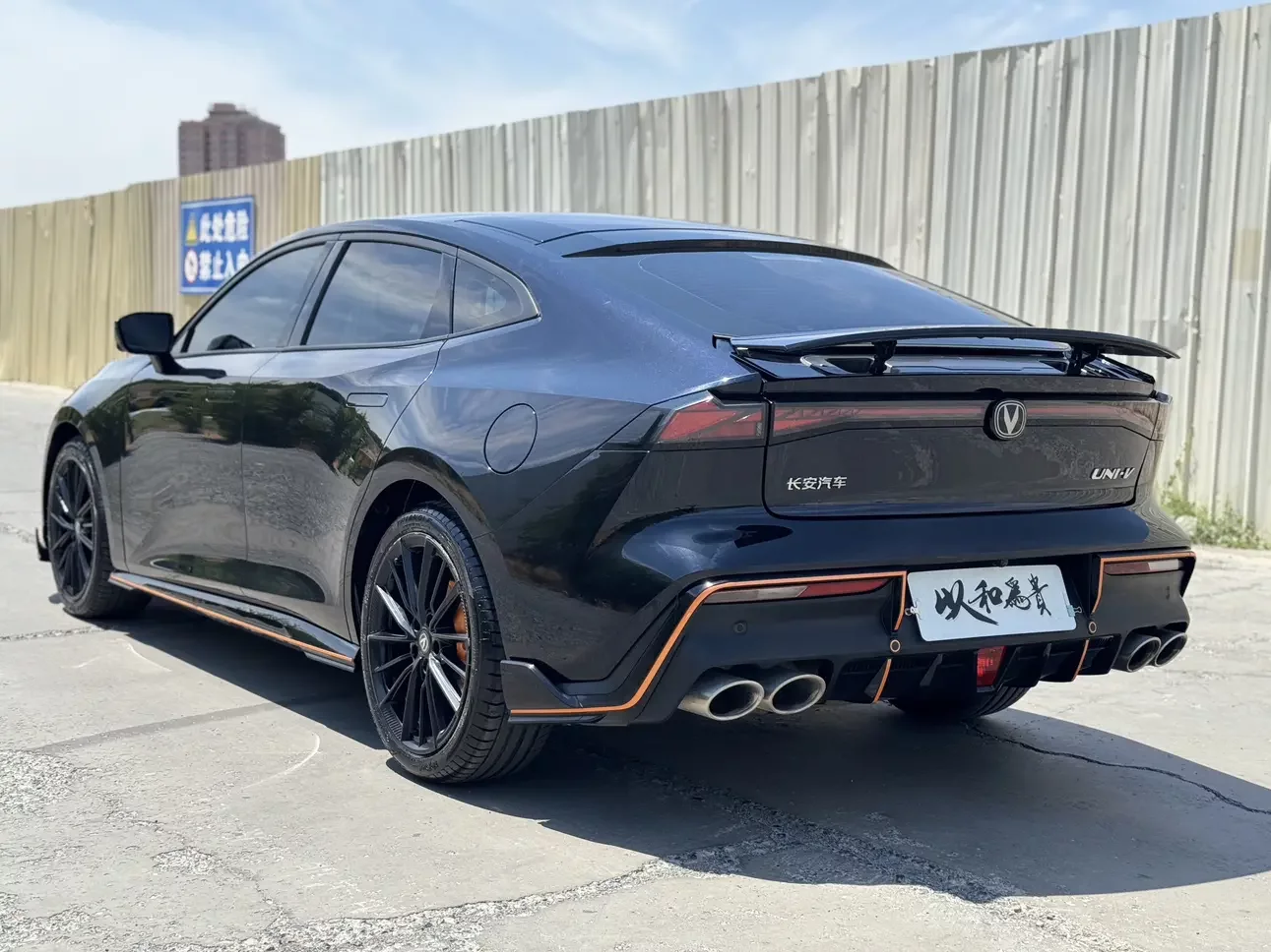 Changan UNI-V