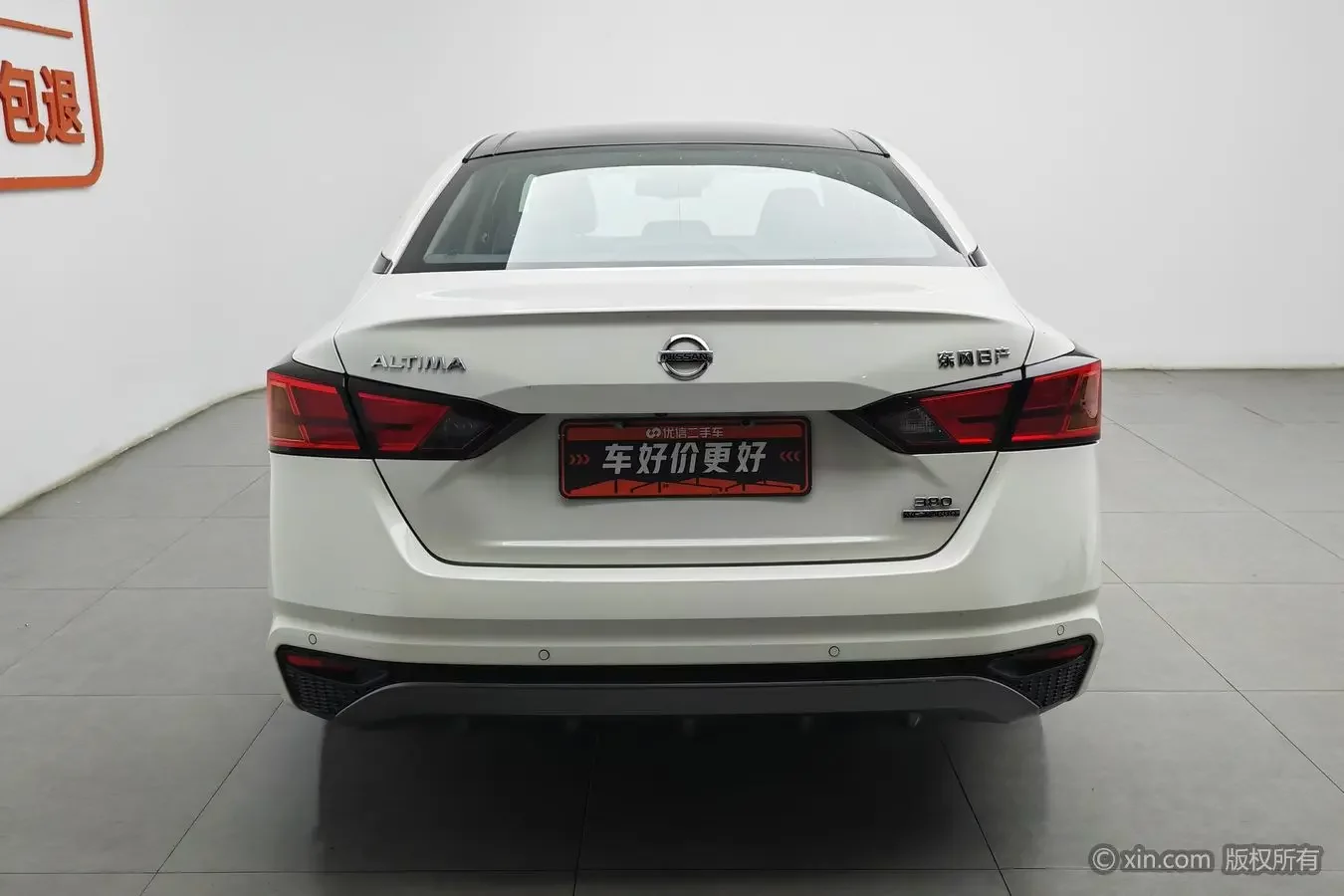 Nissan Altima