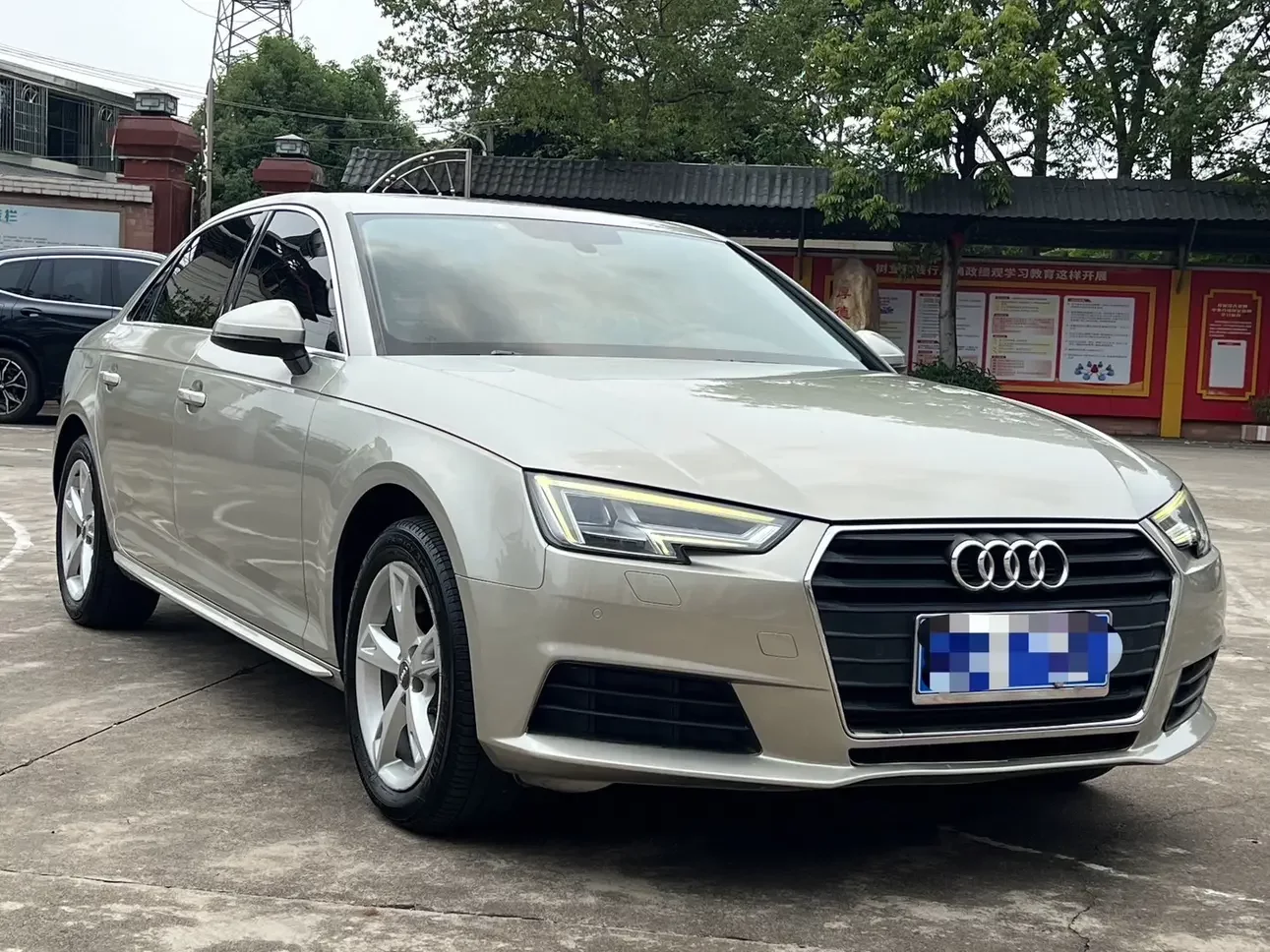 Audi A4L