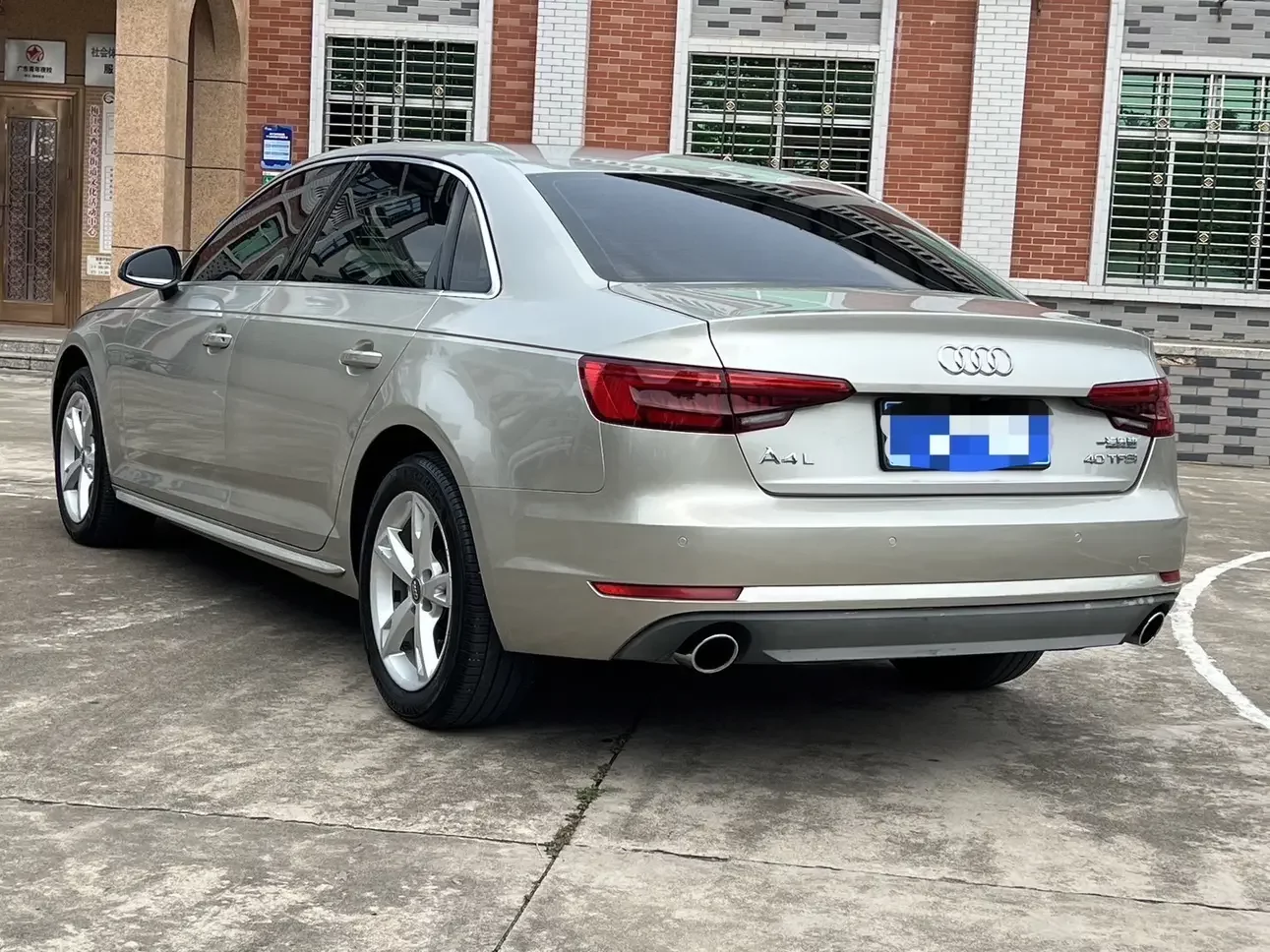 Audi A4L