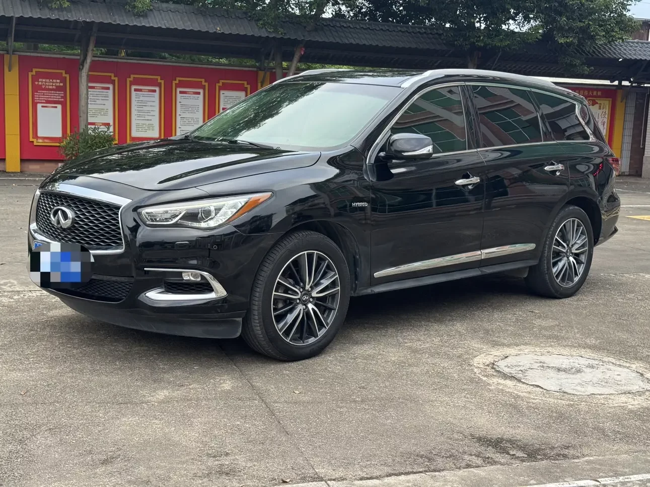 Infiniti QX60