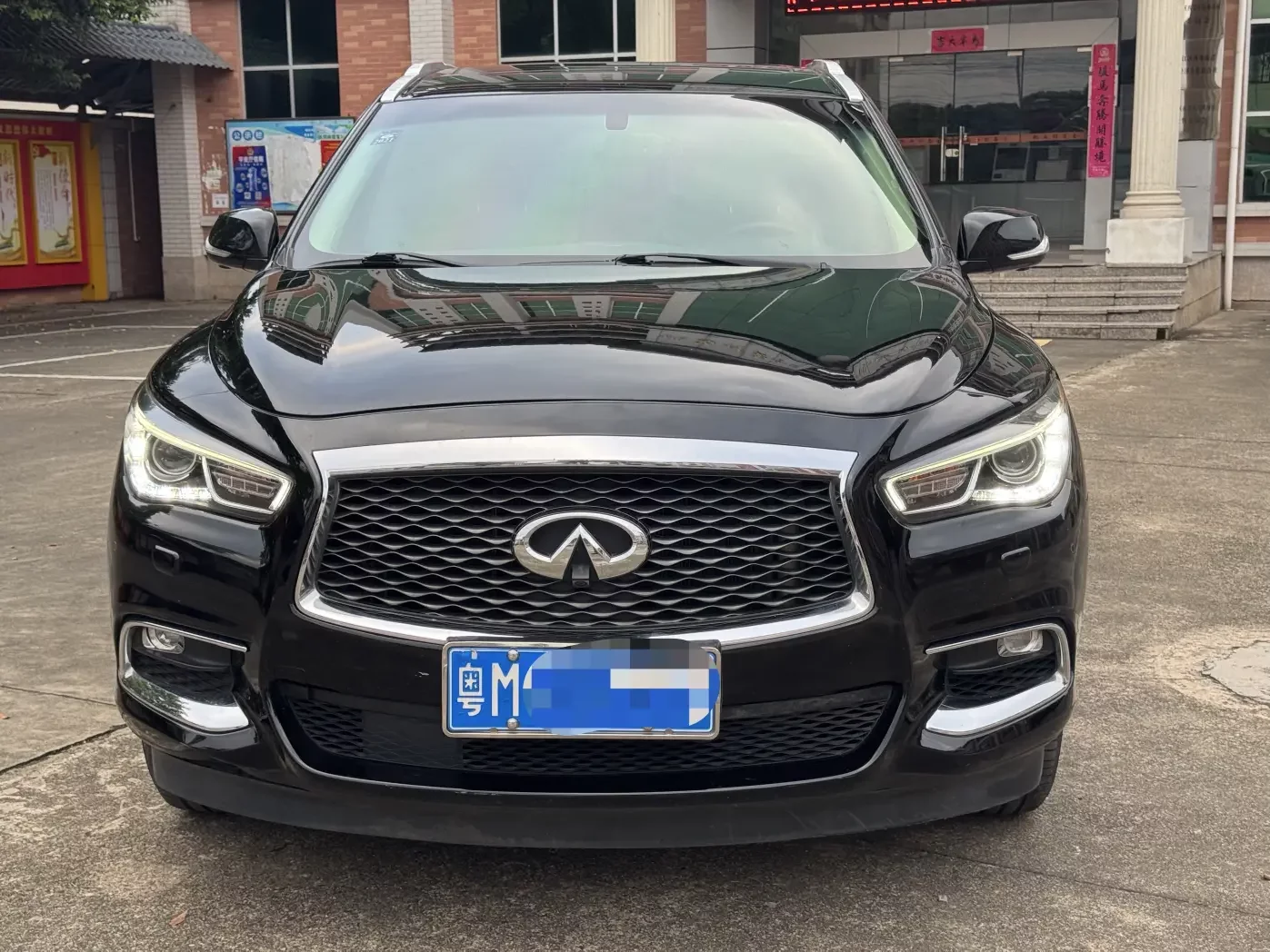 Infiniti QX60