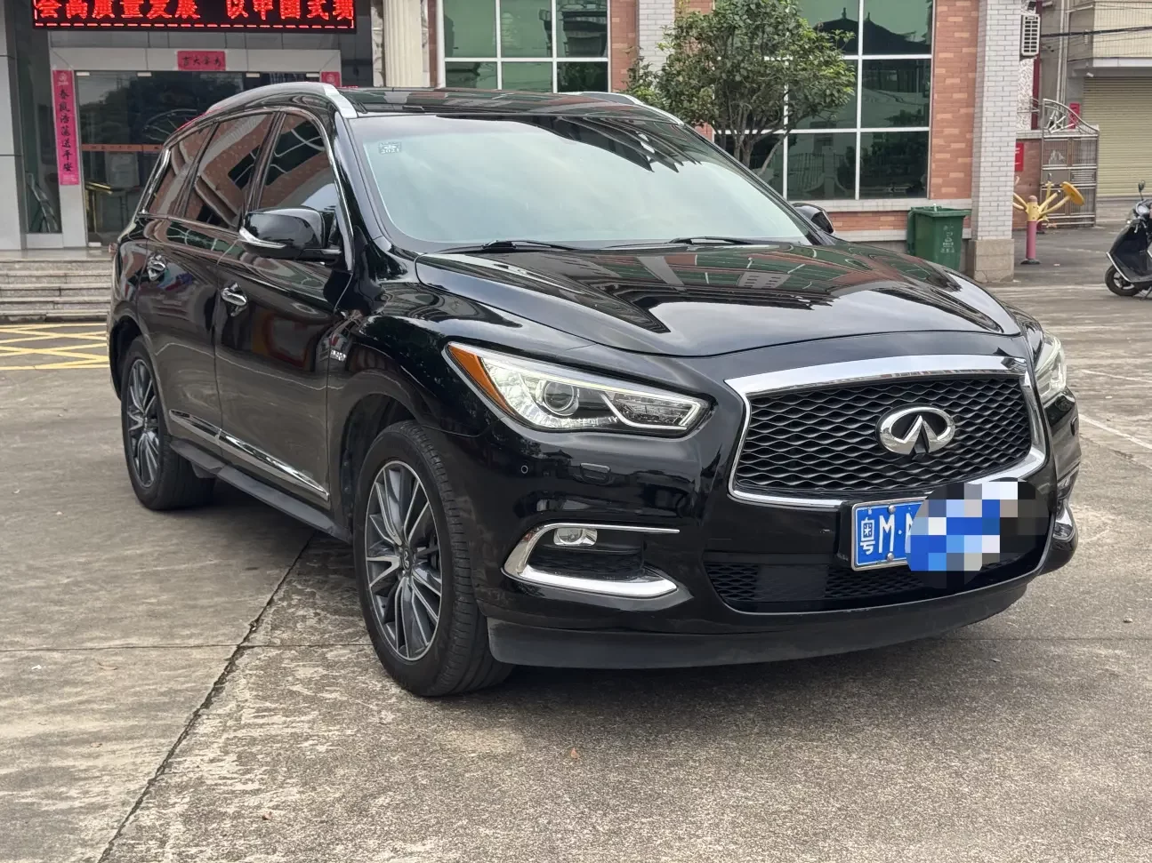 Infiniti QX60
