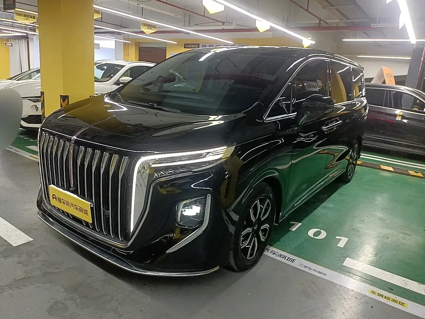 Hongqi HQ9