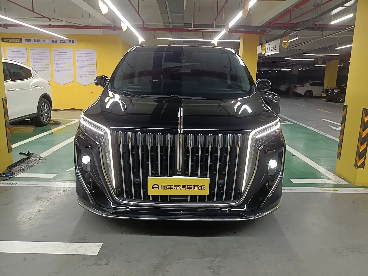 Hongqi HQ9