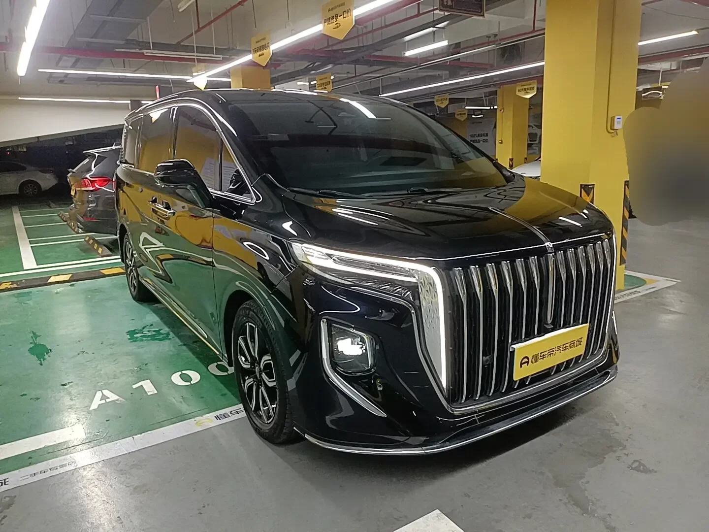 Hongqi HQ9
